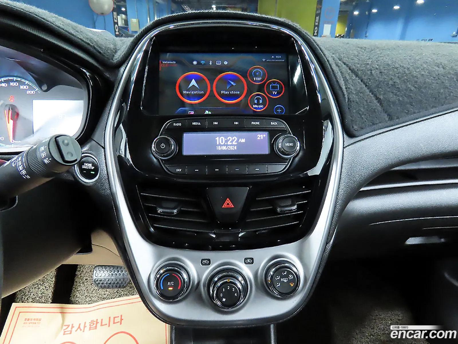 Korex Auto Trade - фотография 7538328