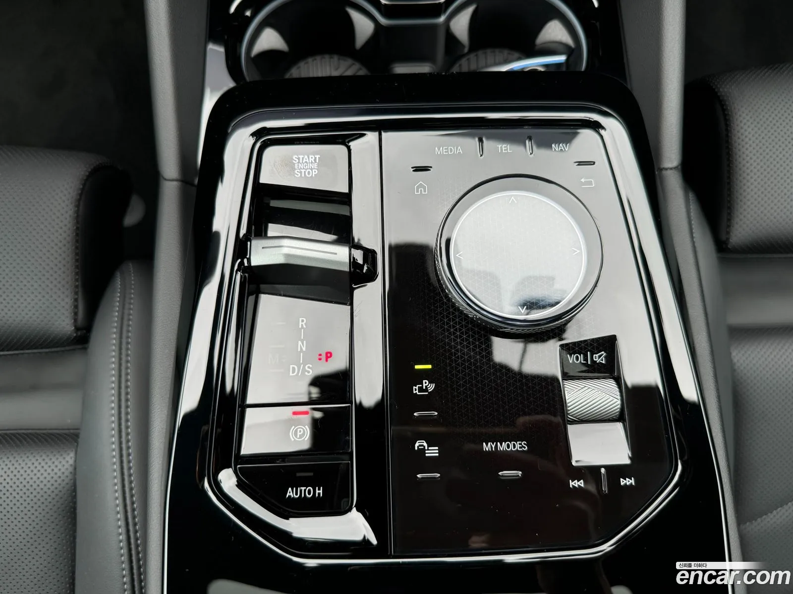 Korex Auto Trade - фотография 128712