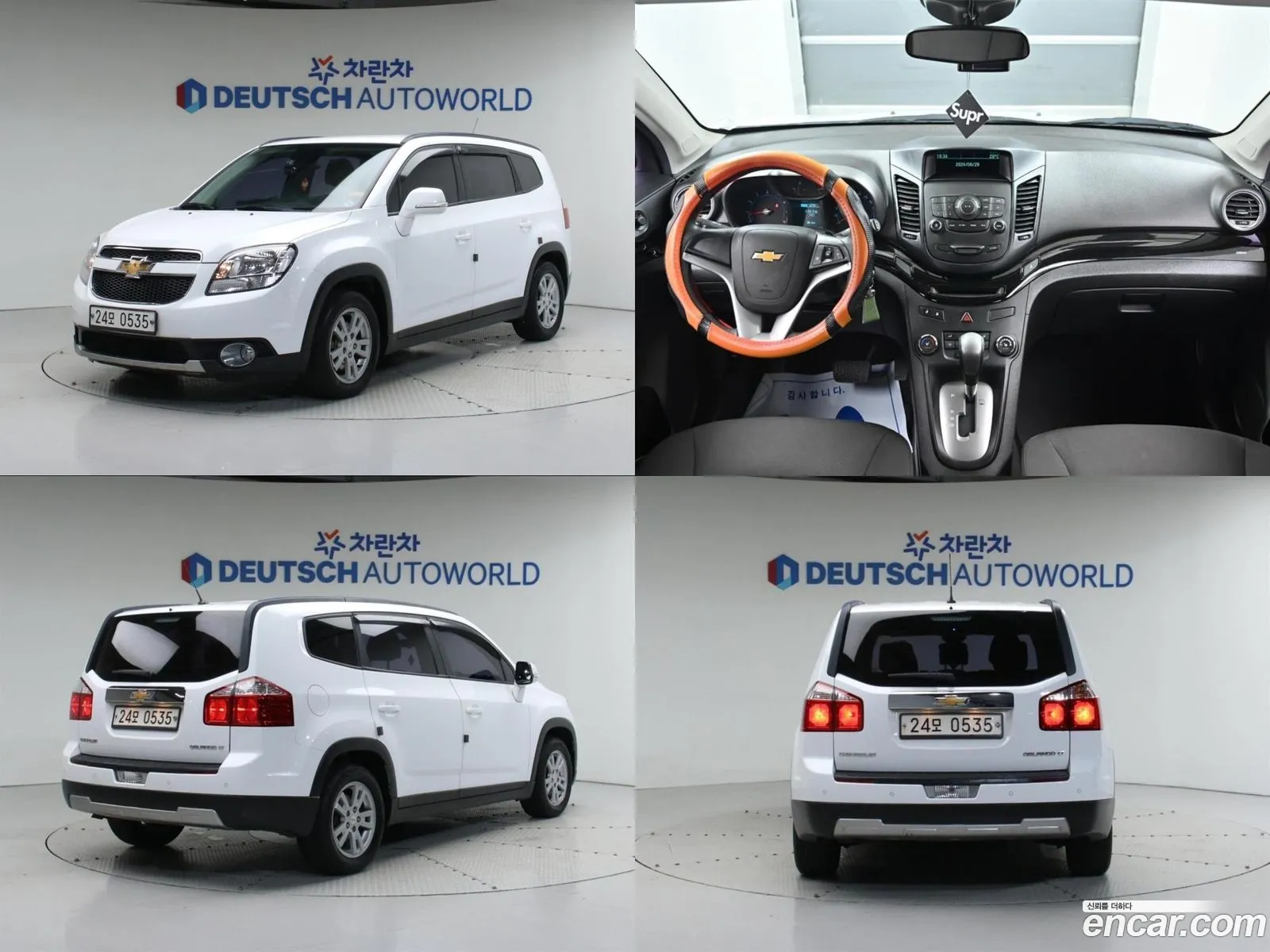 Chevrolet Orlando Lpg Lt 2016 - фотография 7454468