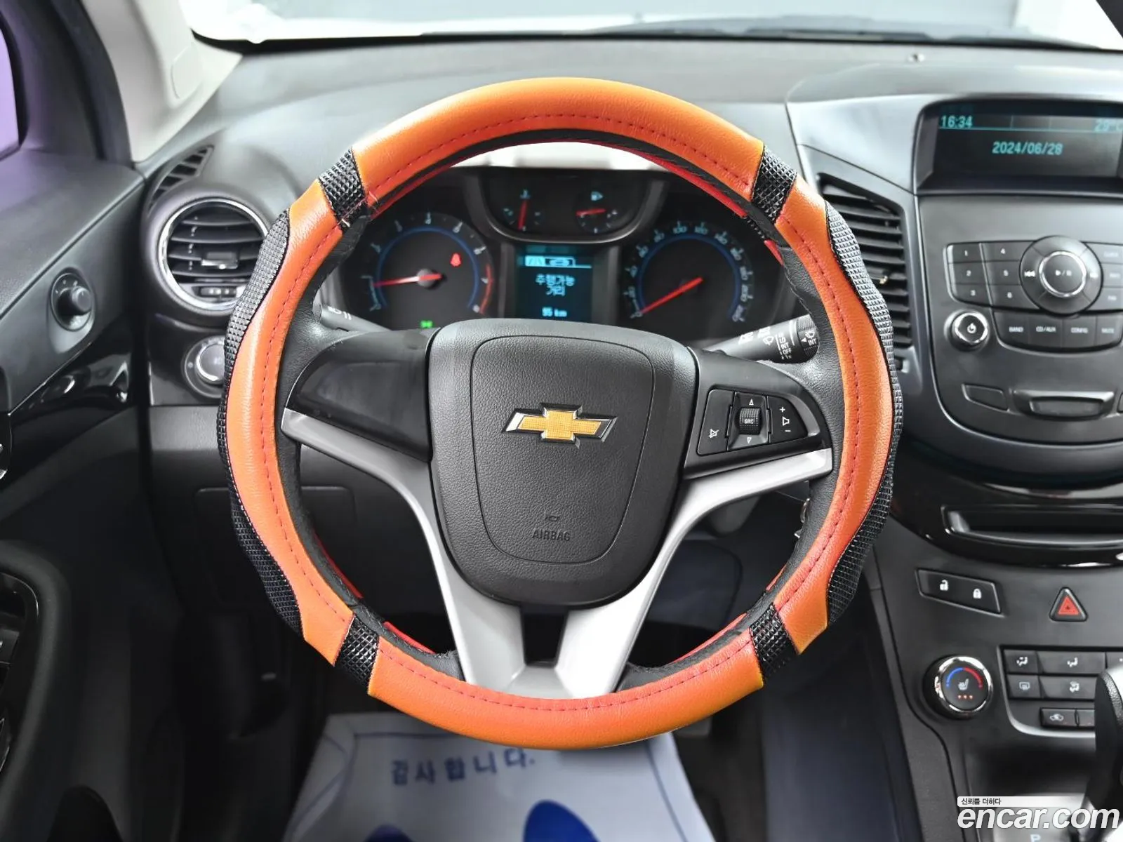 Korex Auto Trade - фотография 7546038