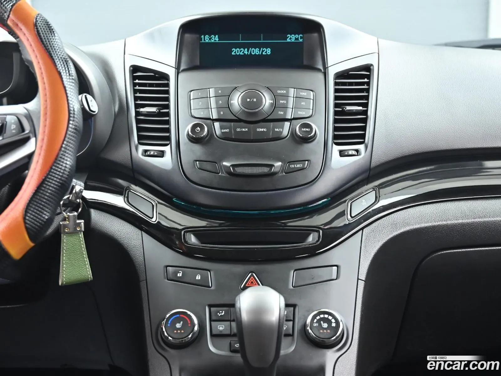 Korex Auto Trade - фотография 7546039