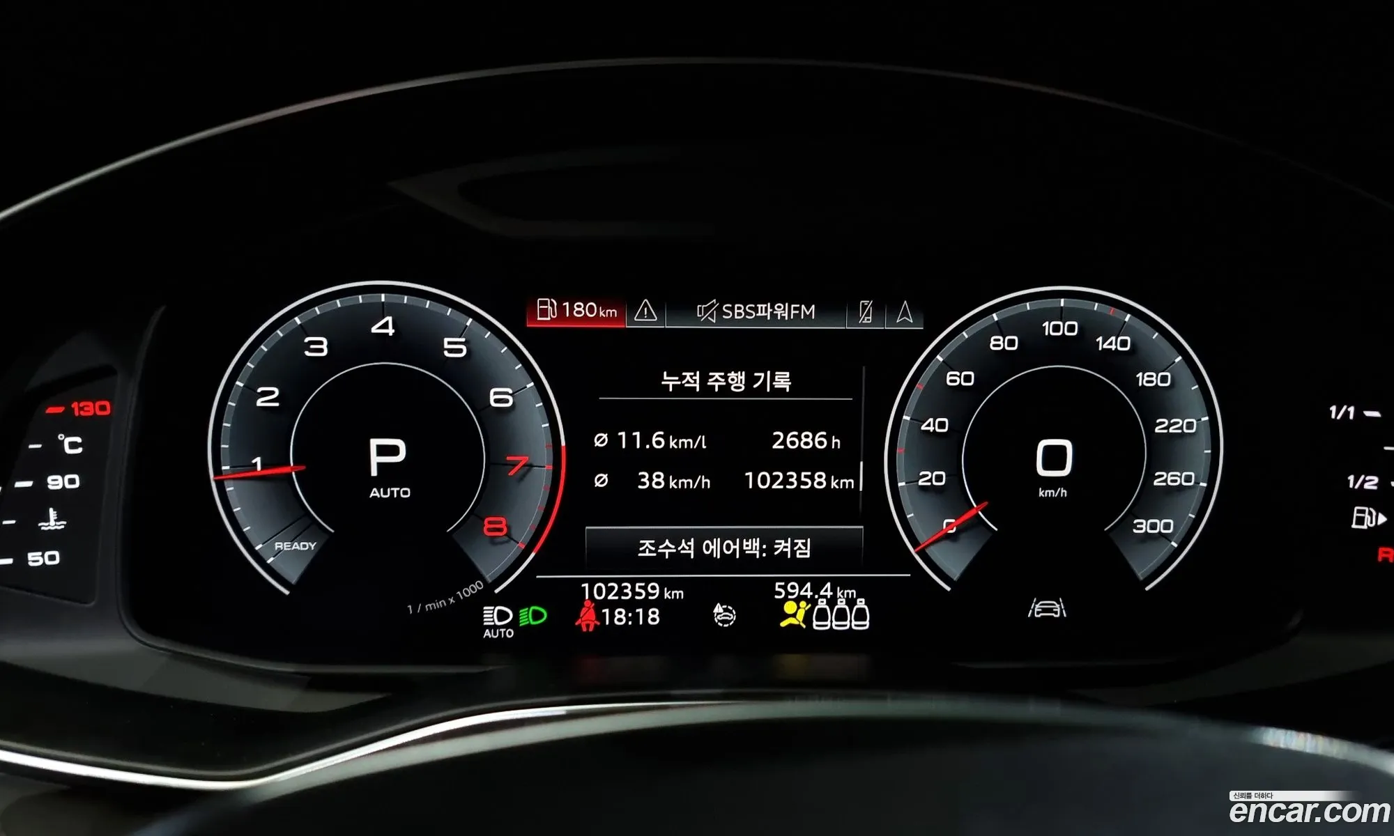 Korex Auto Trade - фотография 747