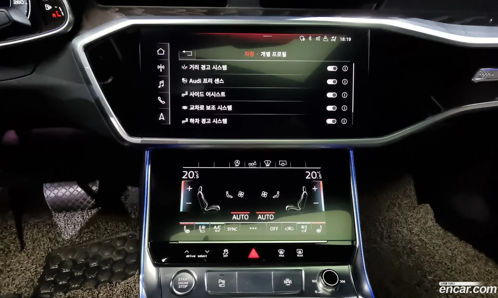 Korex Auto Trade - фотография 755
