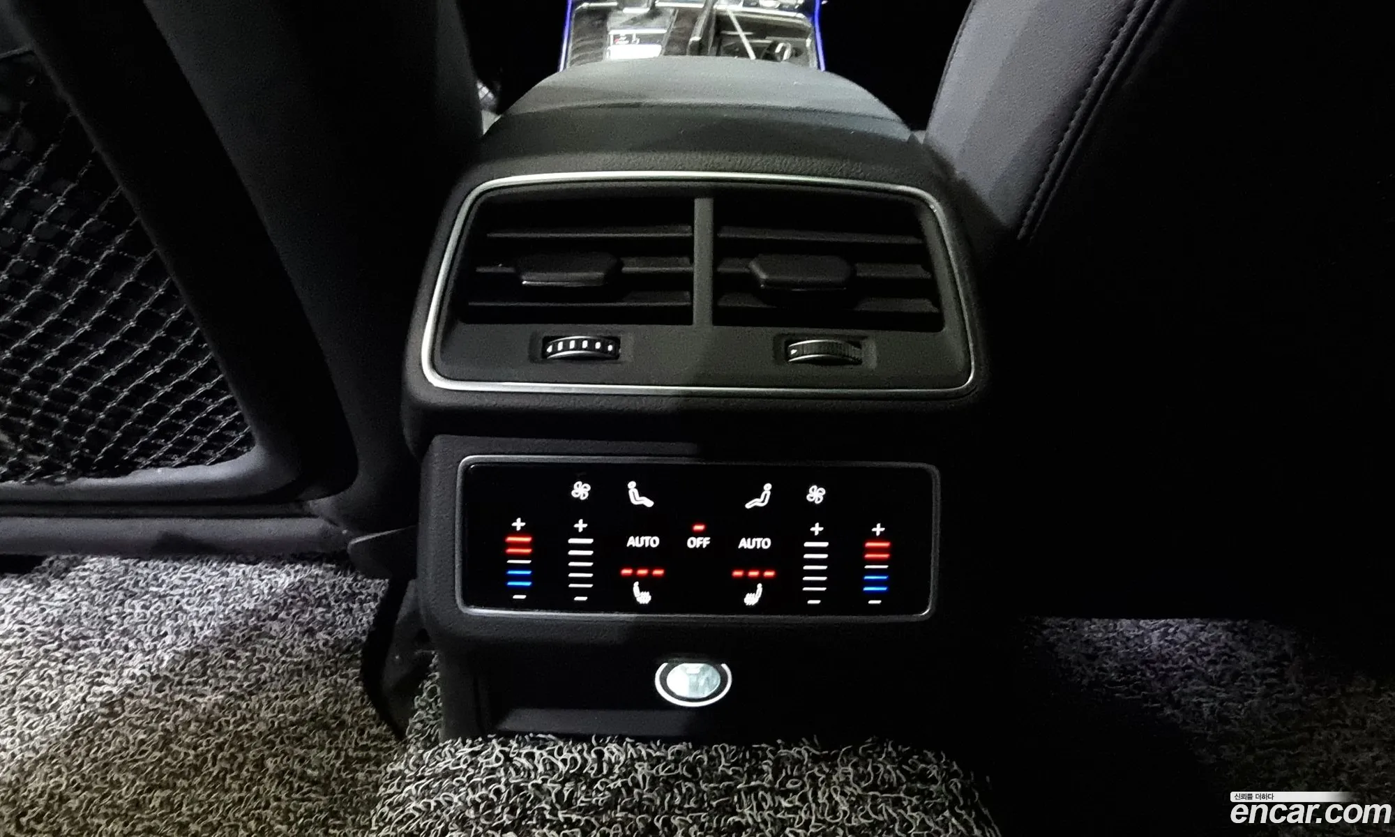 Korex Auto Trade - фотография 757