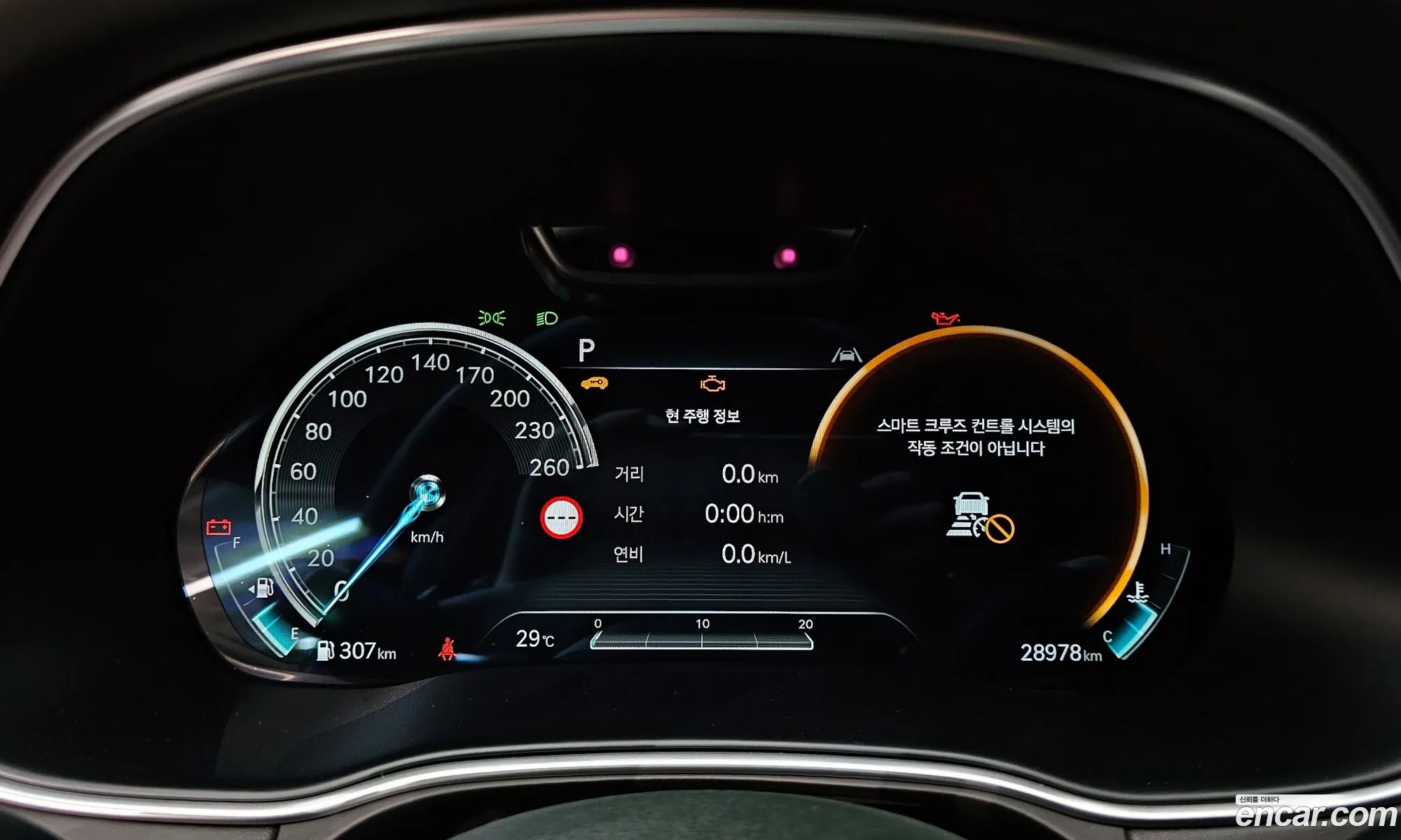 Korex Auto Trade - фотография 130706