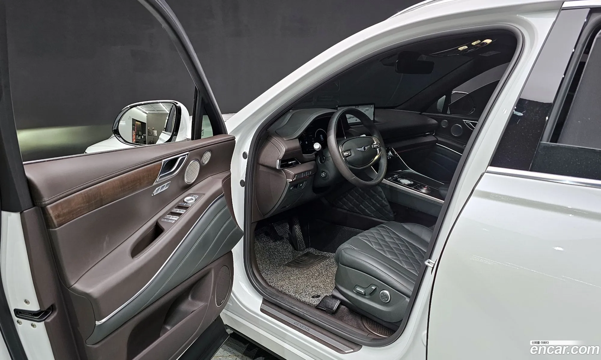 Korex Auto Trade - фотография 130708