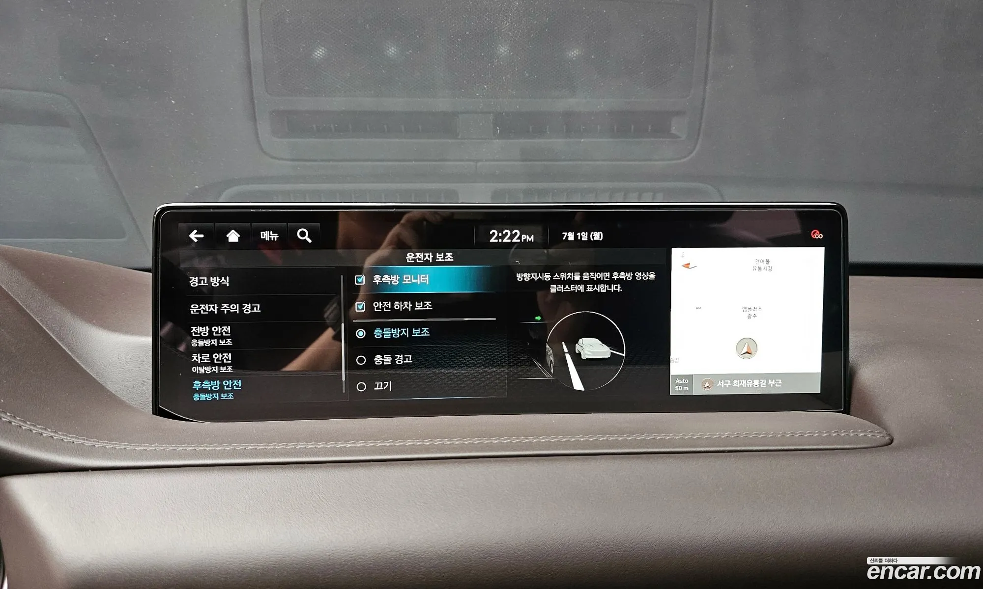 Korex Auto Trade - фотография 130714