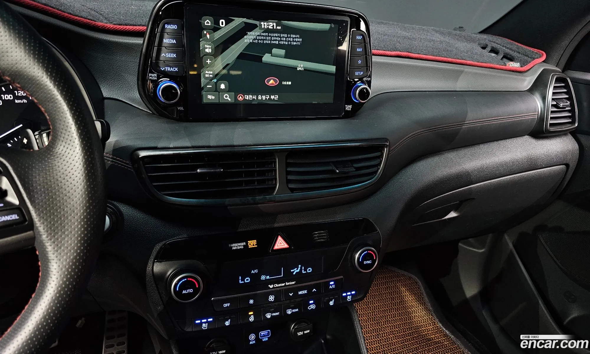 All New Tucson Gasoline 16 Turbo 2Wd Inspiration - фотография 18541032