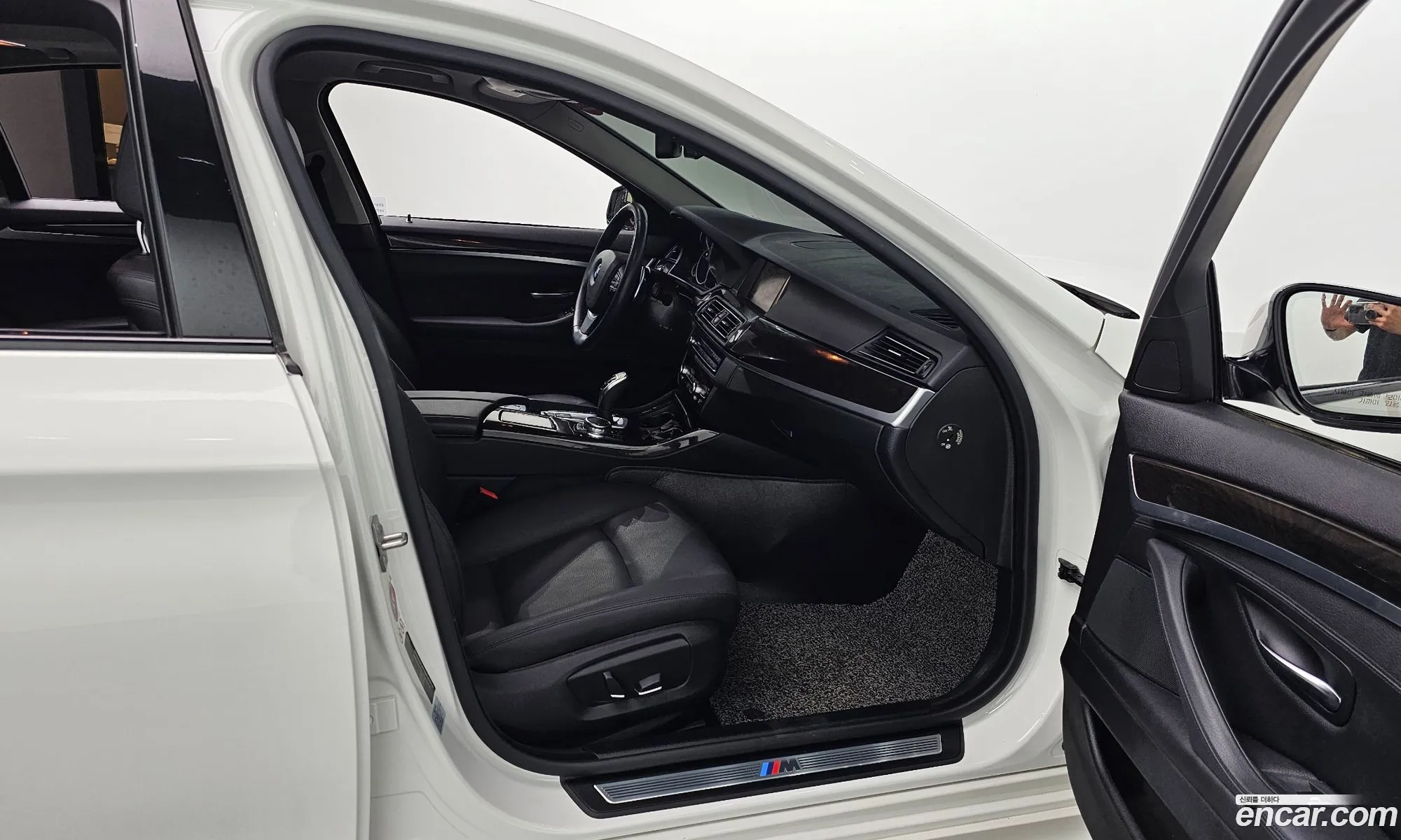 Korex Auto Trade - фотография 265327