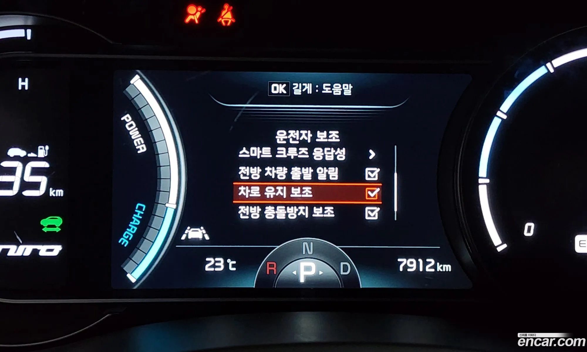 Korex Auto Trade - фотография 11051394
