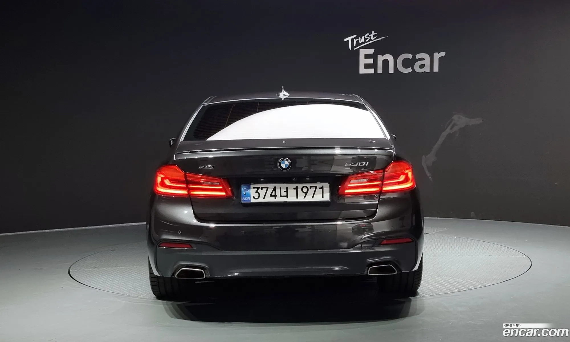 BMW 5Er Vii G30G31 530I xDrive M Sport Plus 2020 - фотография 721706