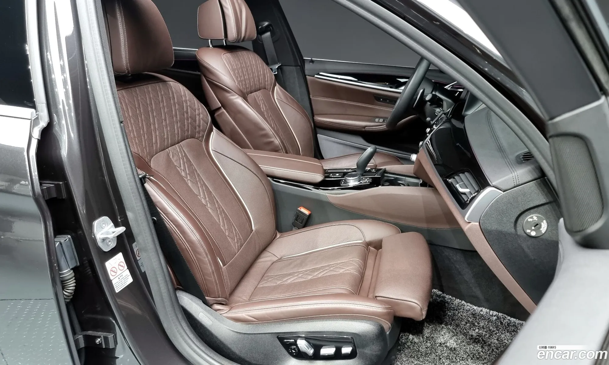 Korex Auto Trade - фотография 902877