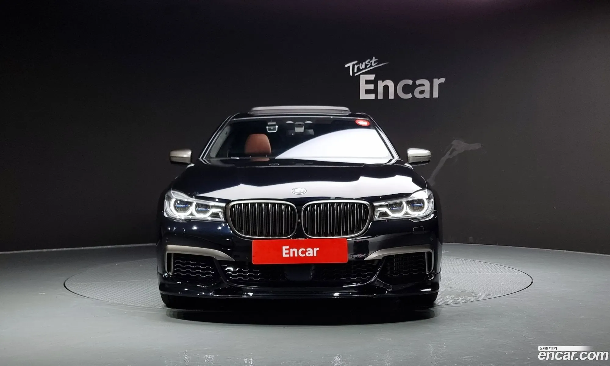 Korex Auto Trade - фотография 1027297