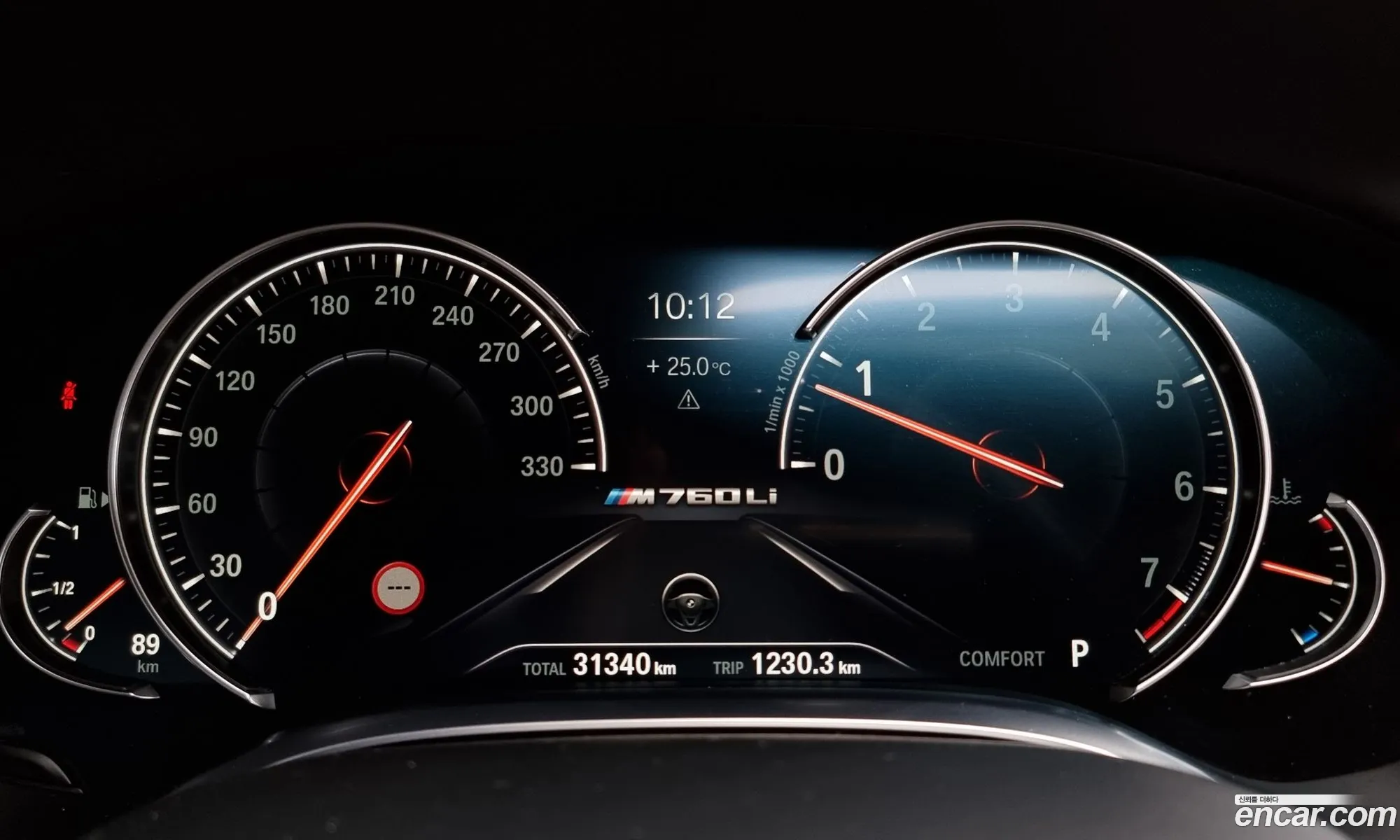 Korex Auto Trade - фотография 1027302