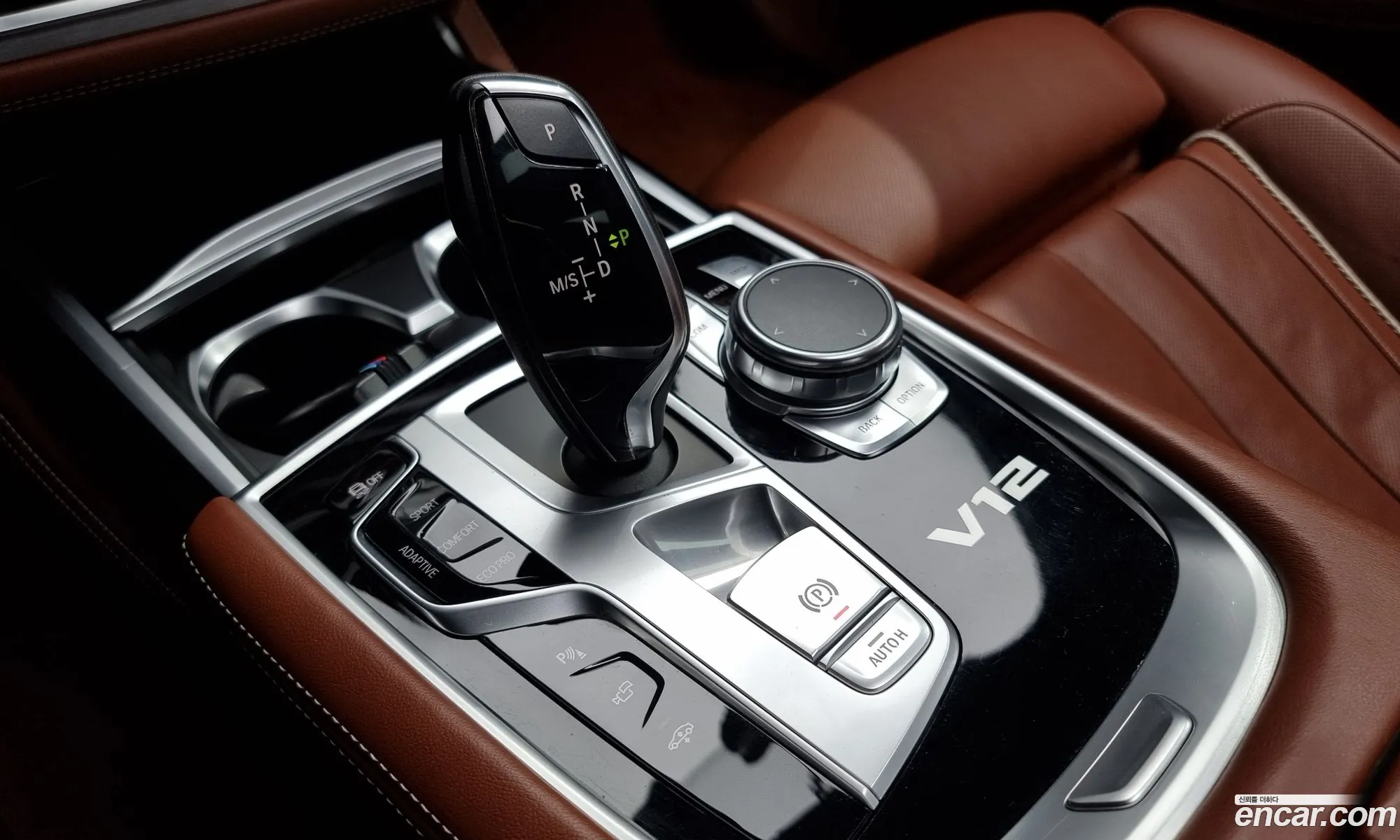 Korex Auto Trade - фотография 1027303
