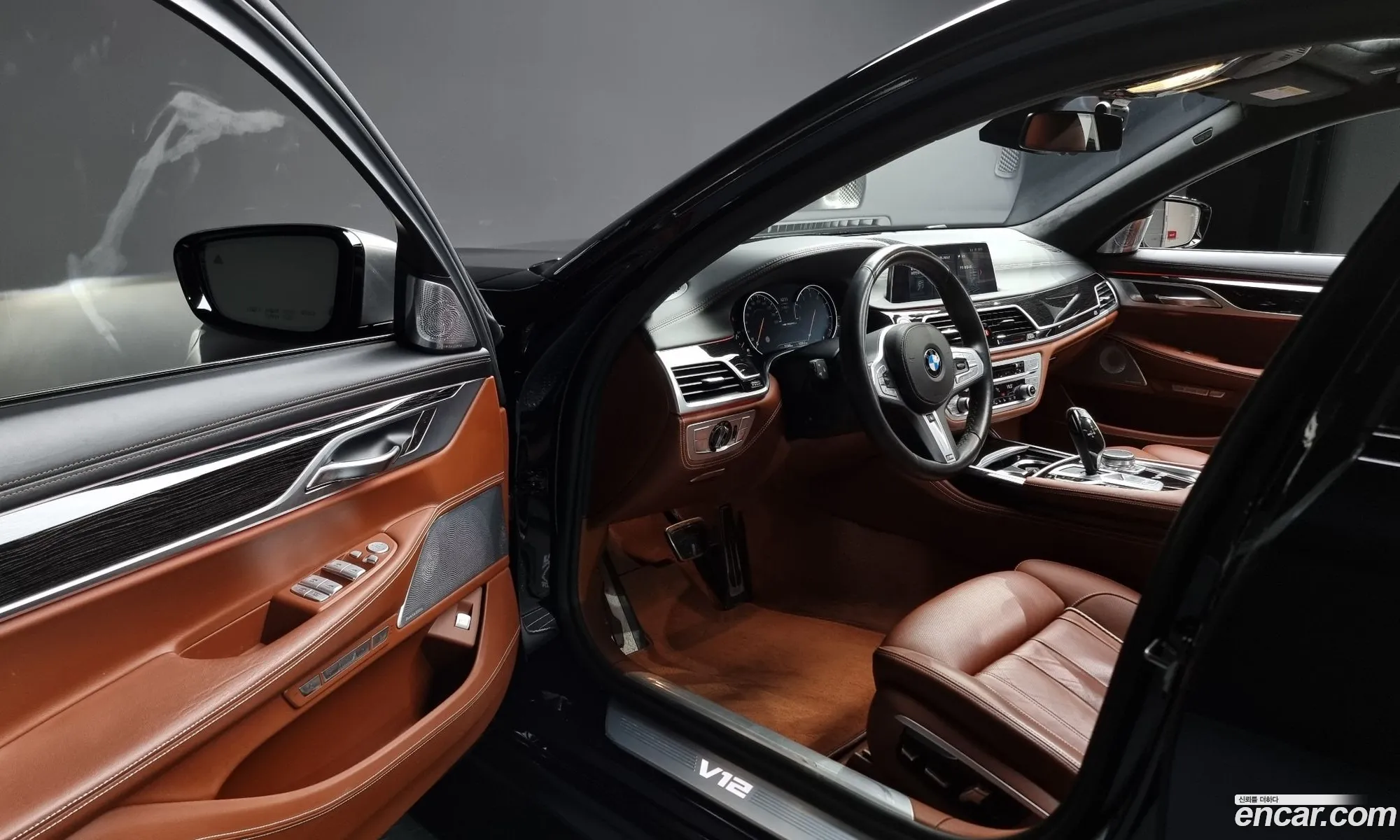 Korex Auto Trade - фотография 1027304