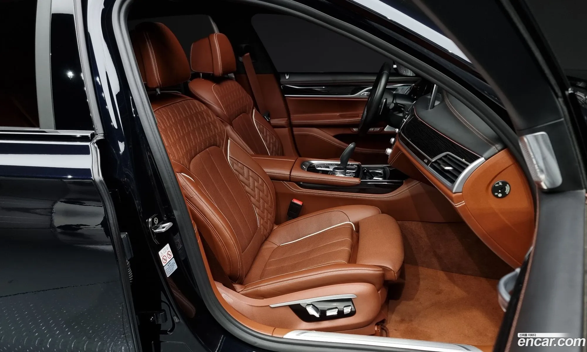 Korex Auto Trade - фотография 1027305