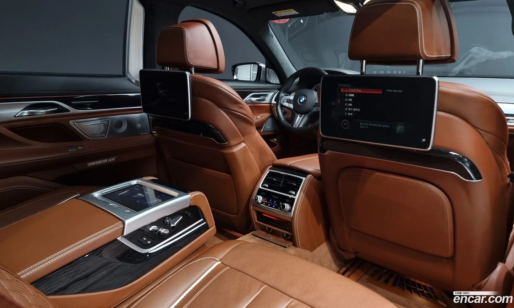 Korex Auto Trade - фотография 1027312