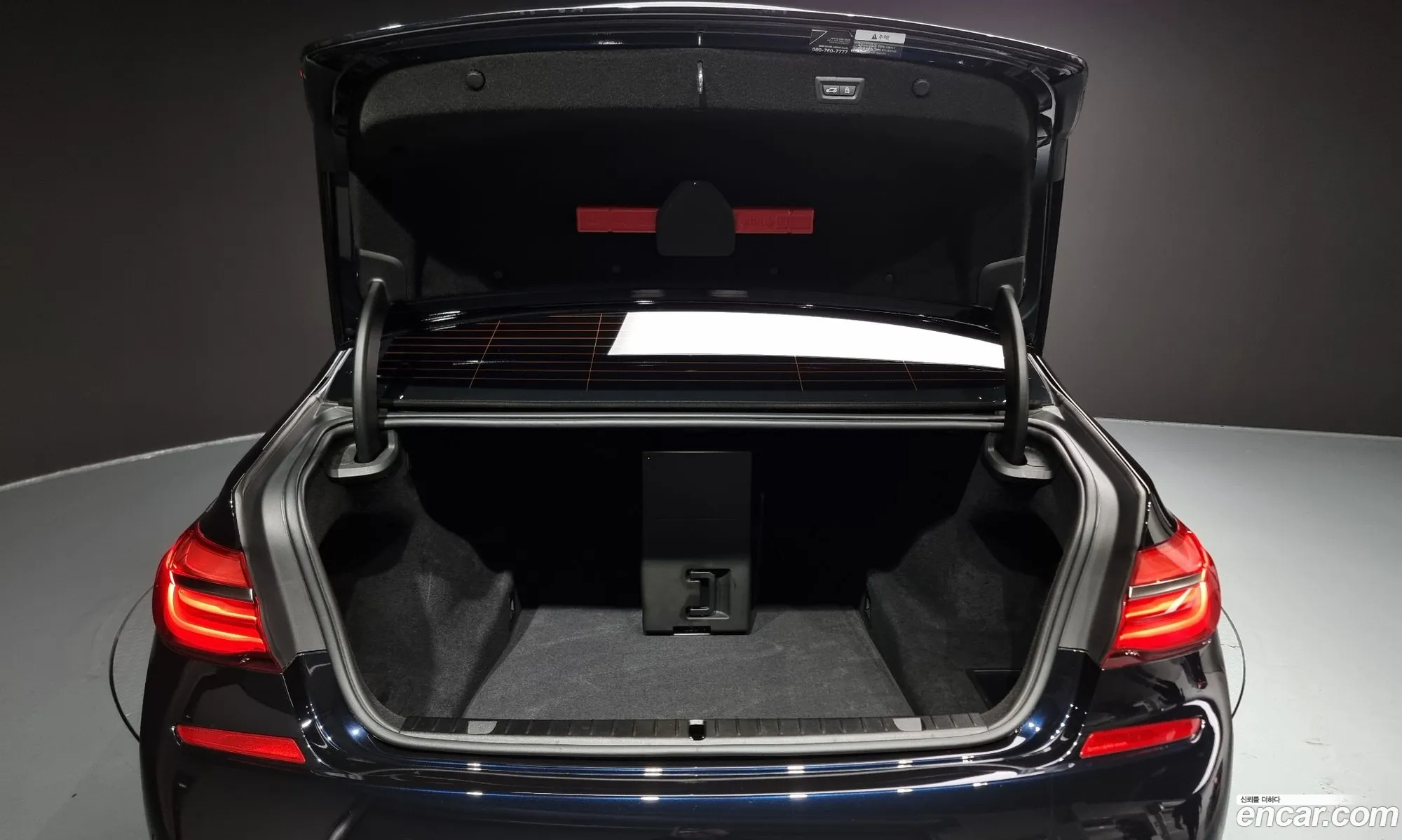Korex Auto Trade - фотография 1027314