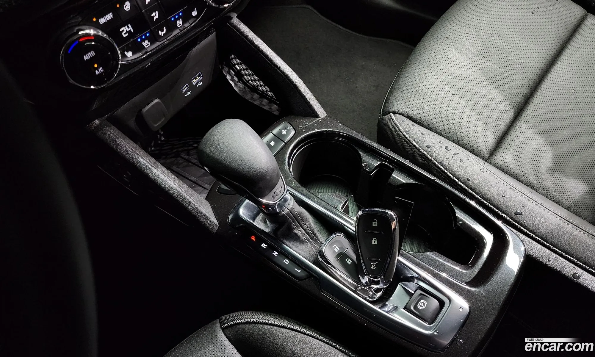 Korex Auto Trade - фотография 17707910