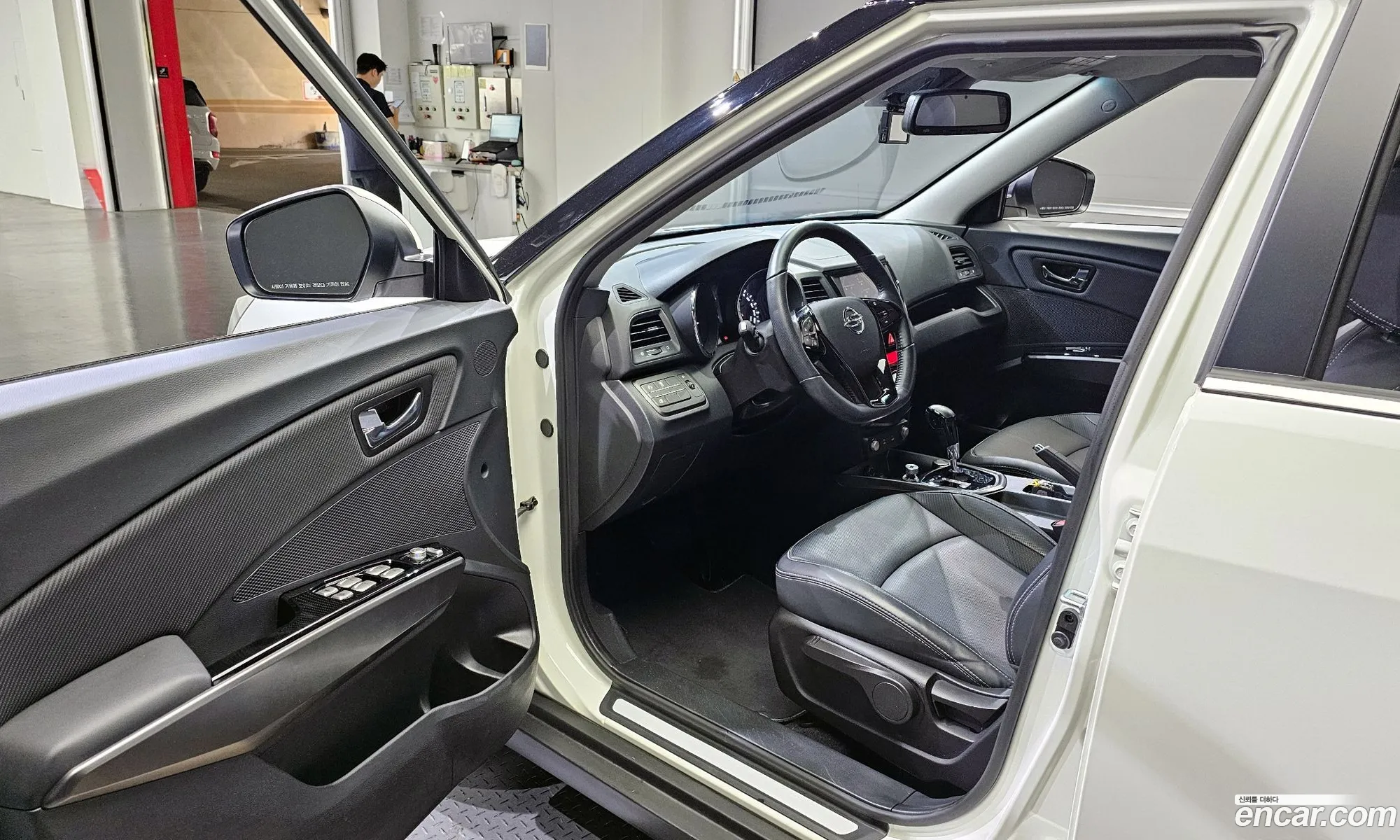 Korex Auto Trade - фотография 17561197