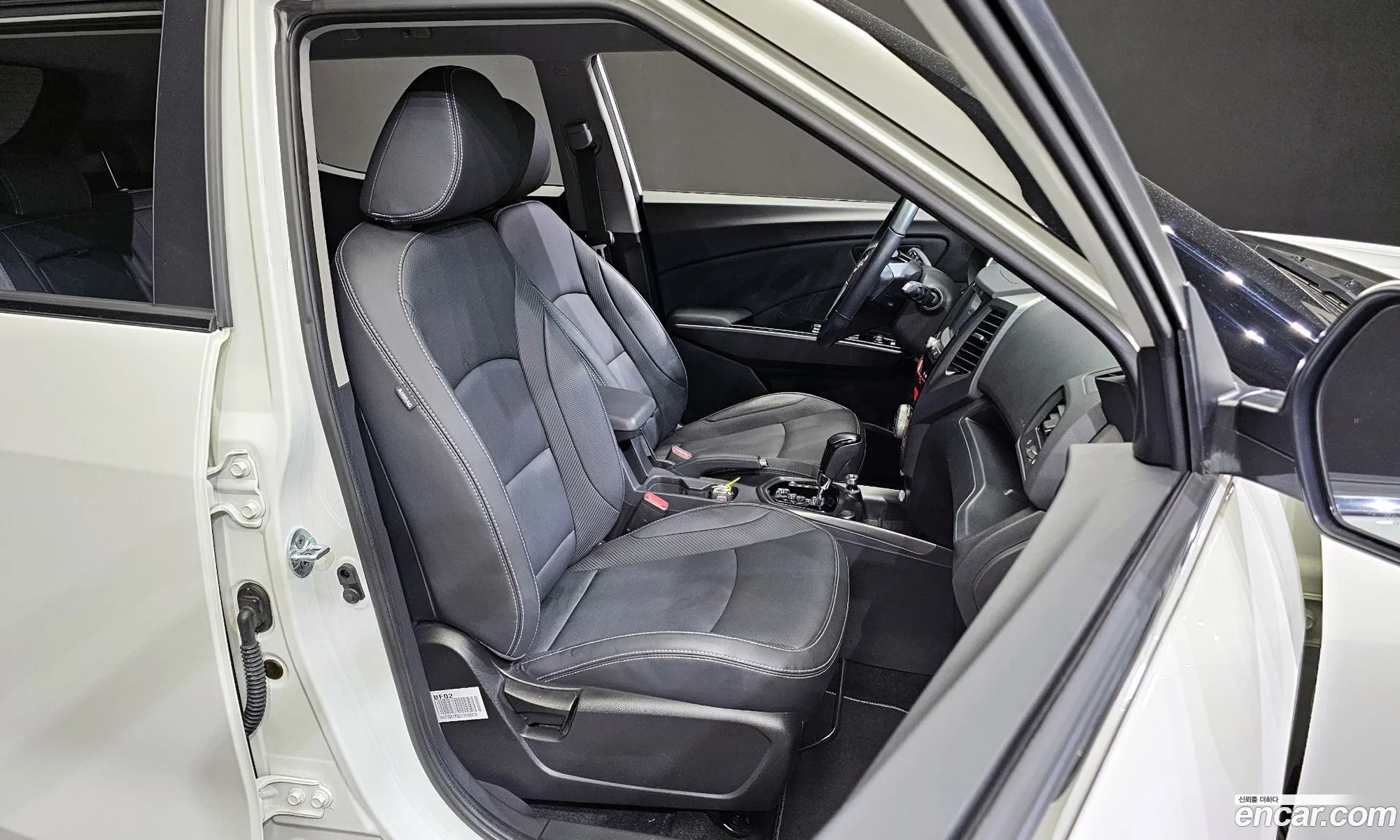 Korex Auto Trade - фотография 17561199