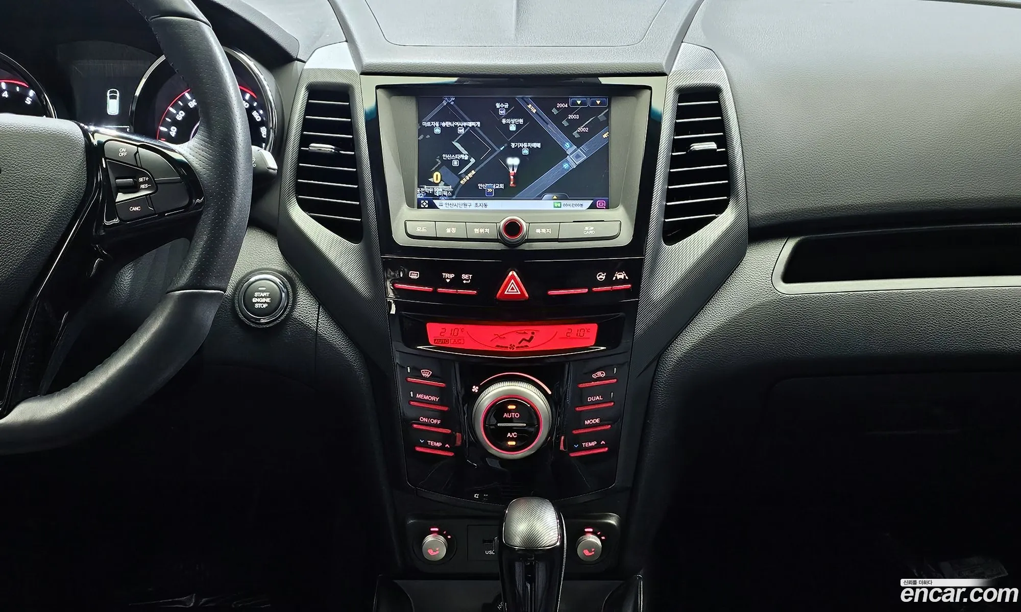 Korex Auto Trade - фотография 17561207