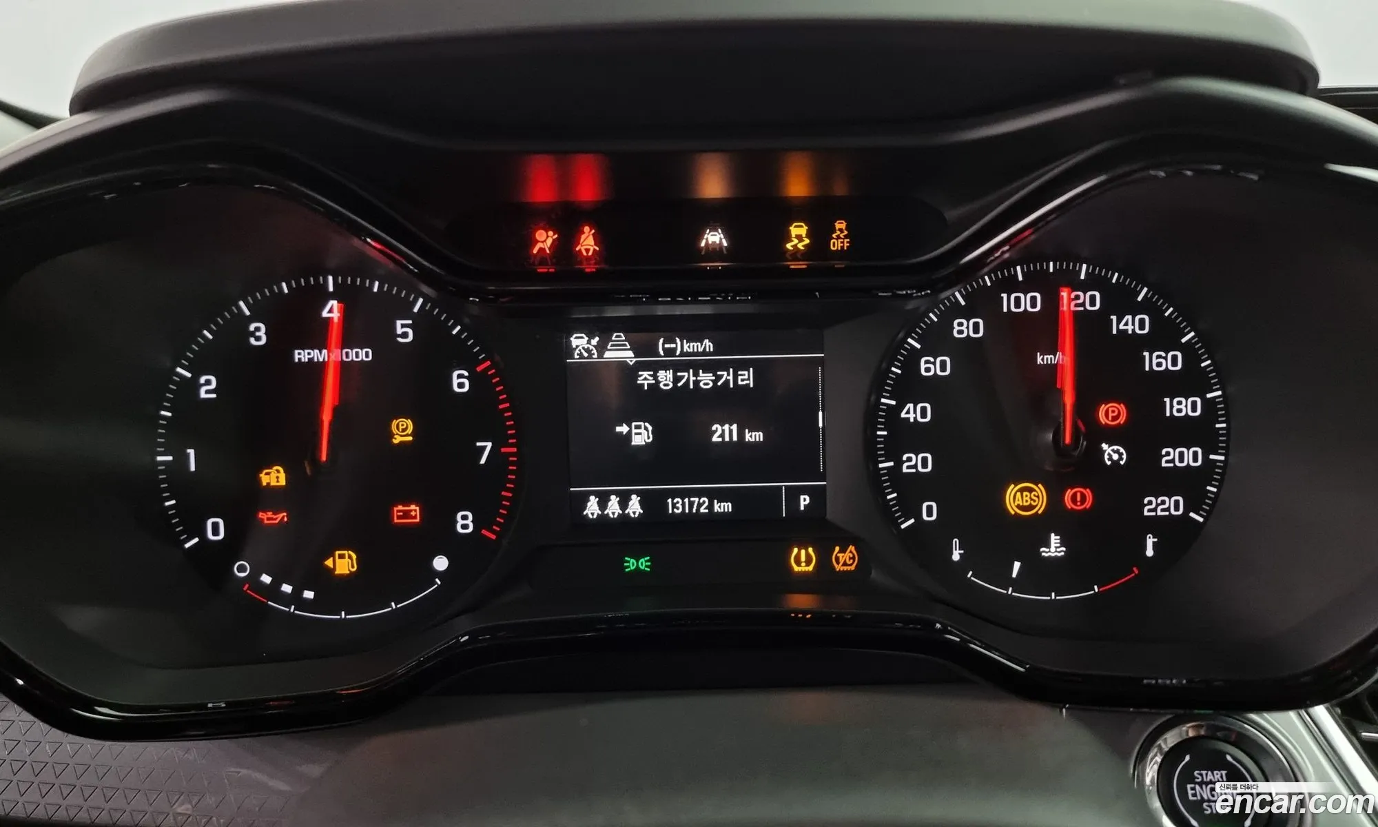 Korex Auto Trade - фотография 7525610