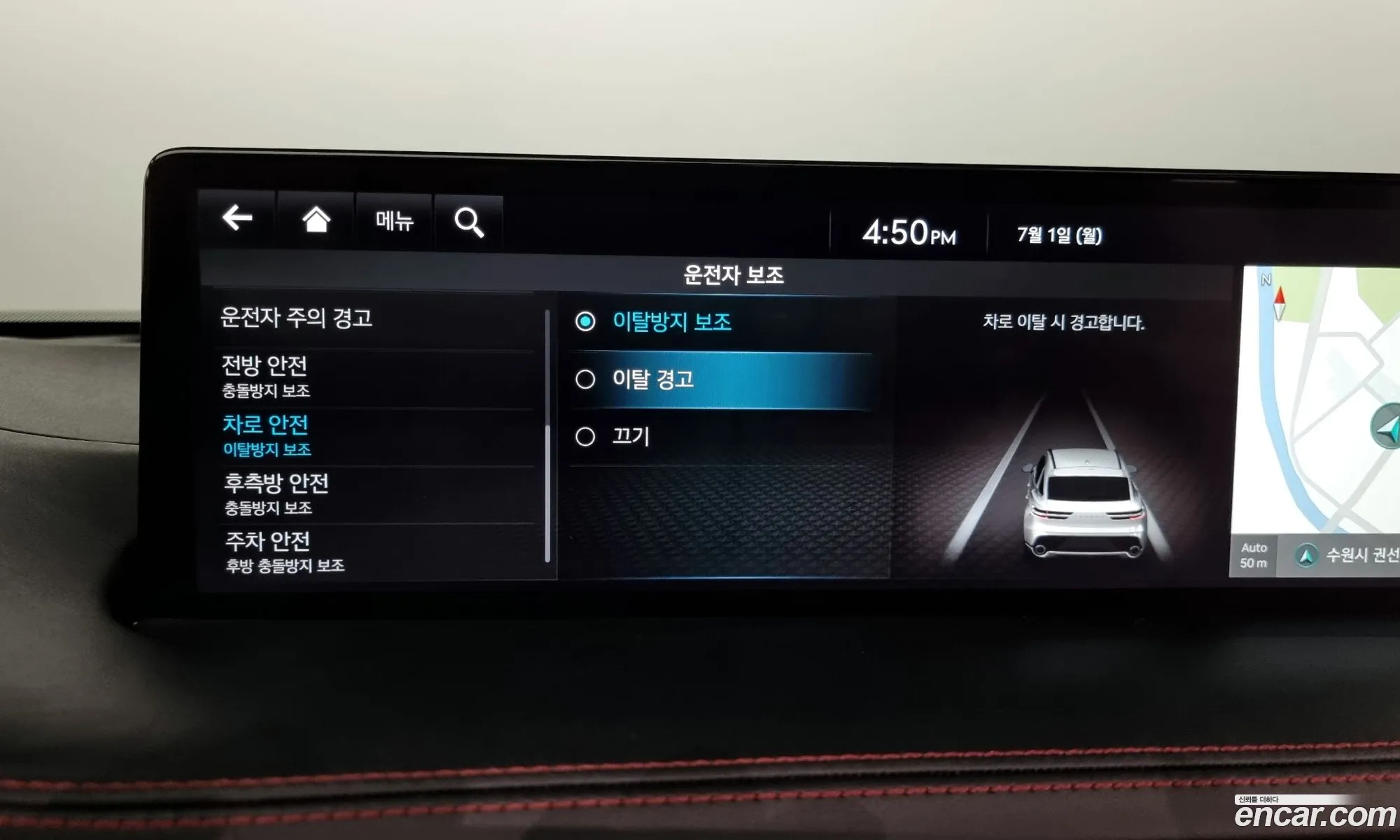 Korex Auto Trade - фотография 110570
