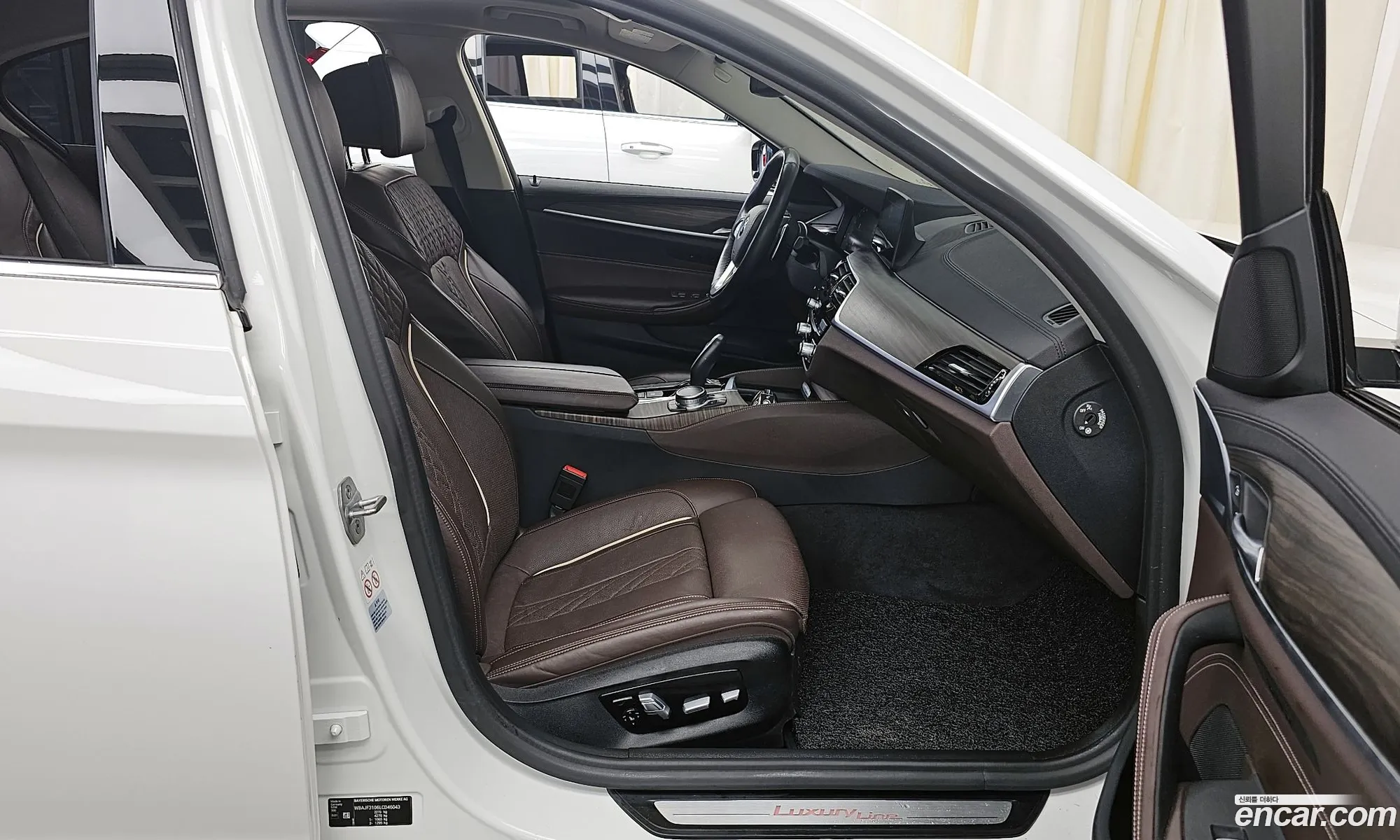 Korex Auto Trade - фотография 900560