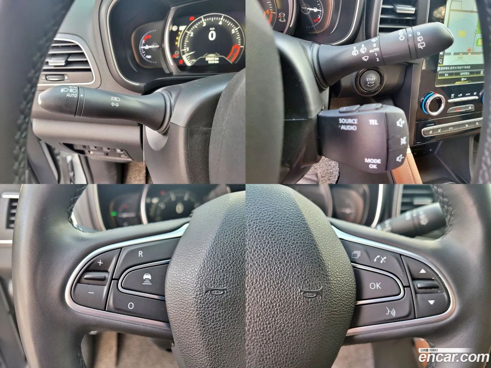 Korex Auto Trade - фотография 12620064