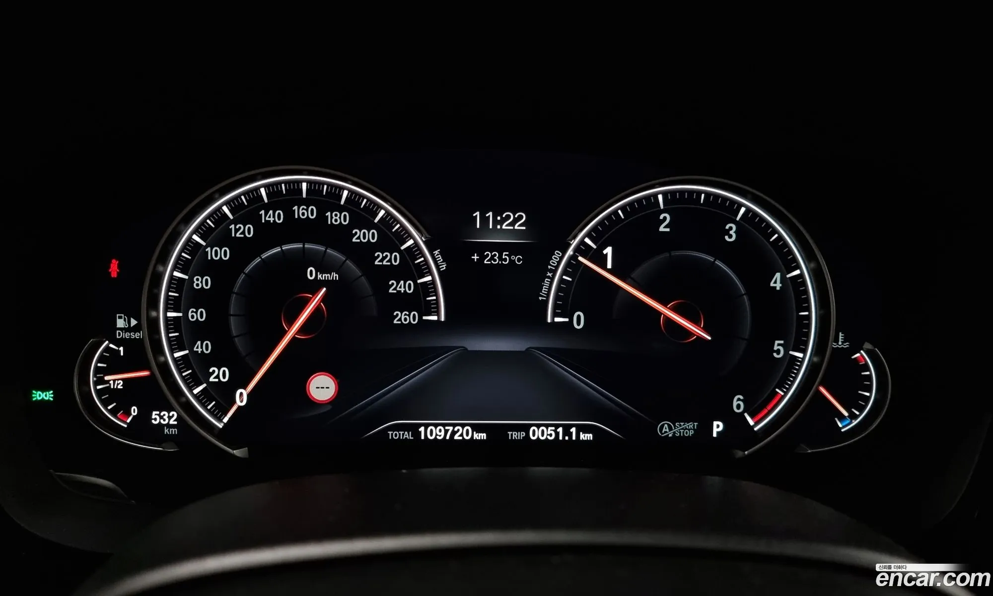 Korex Auto Trade - фотография 1045000