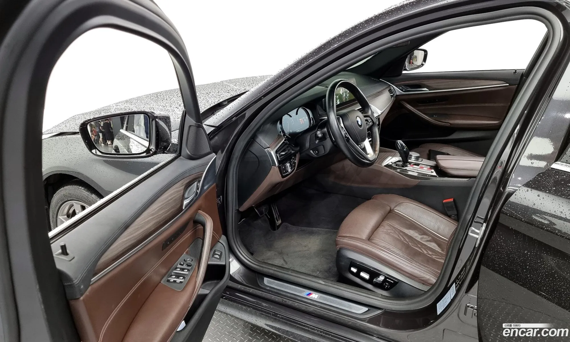 Korex Auto Trade - фотография 1045002