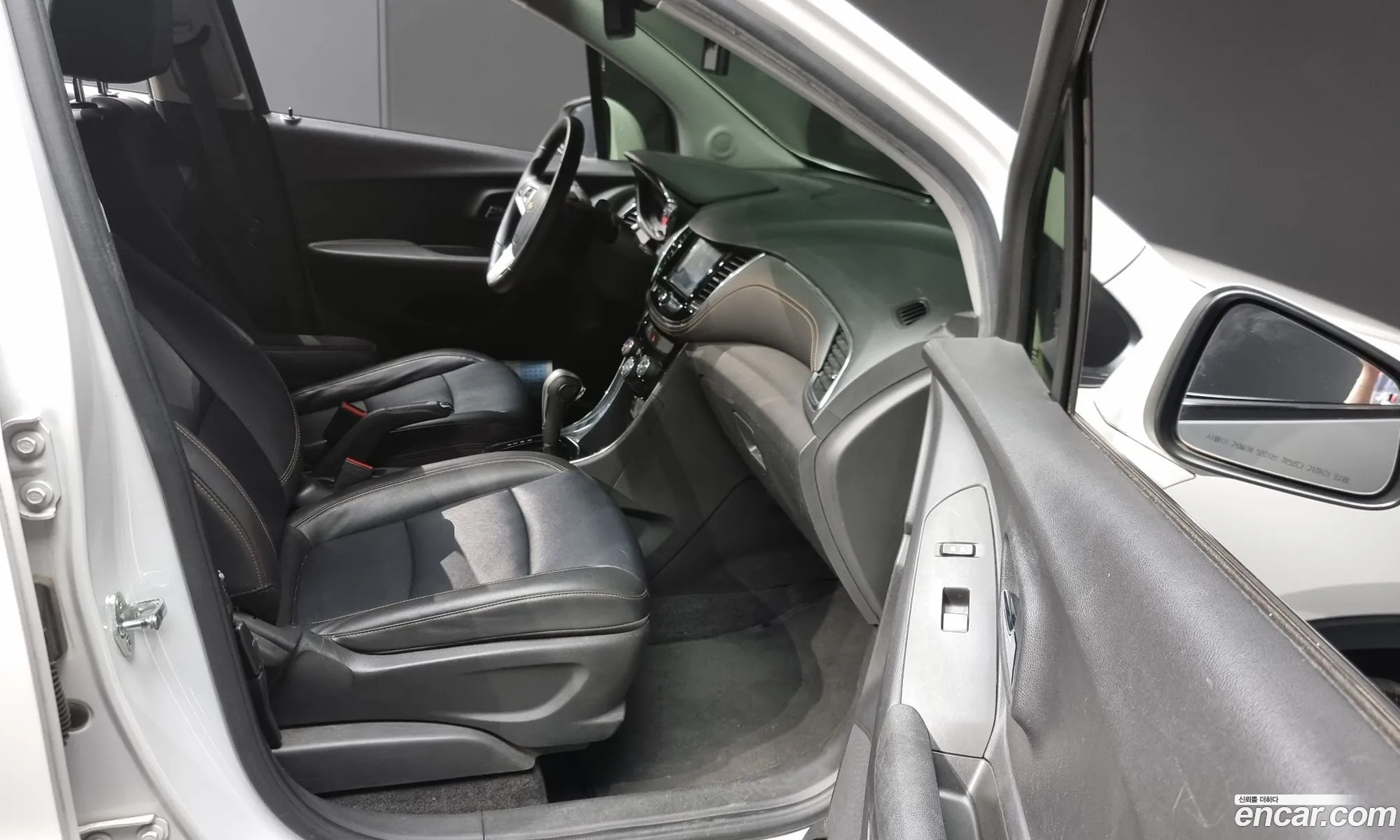 Korex Auto Trade - фотография 7568788