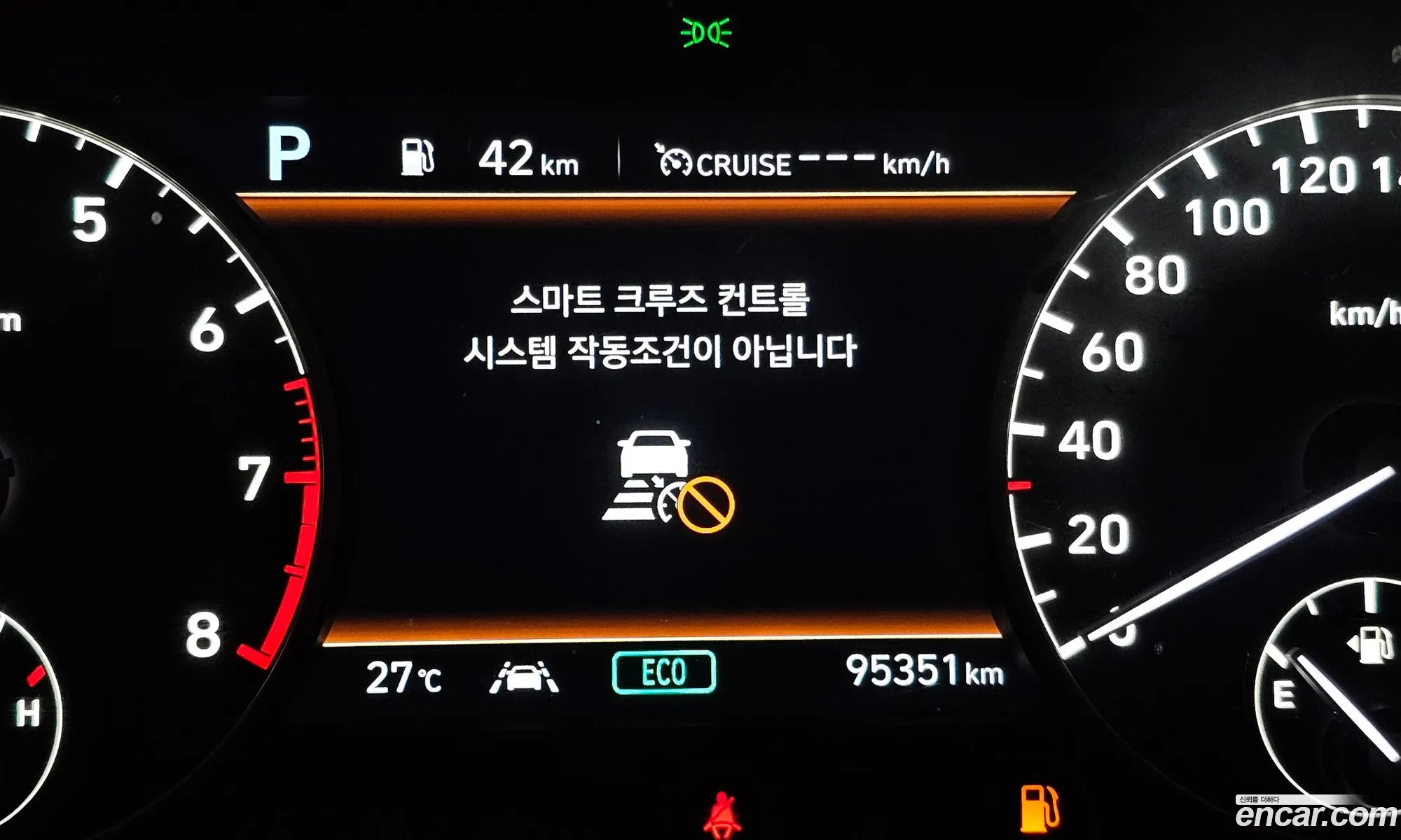 Korex Auto Trade - фотография 106983