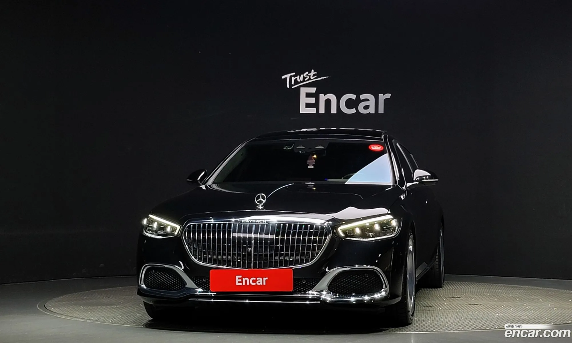 Mercedes-Benz S-Klasse Vii W223 Maybach S580 4Matic 2022 - фотография 13622595