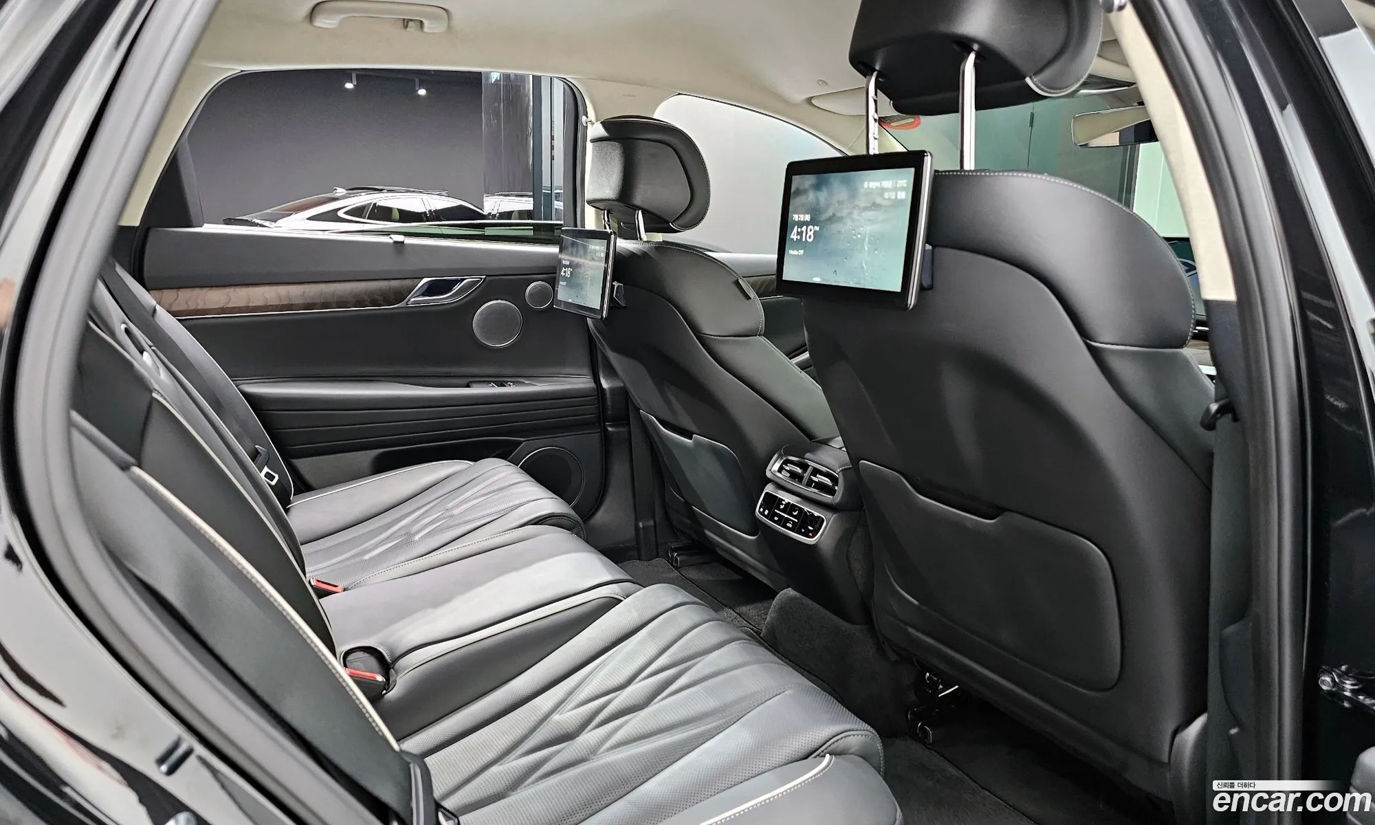 Korex Auto Trade - фотография 130484