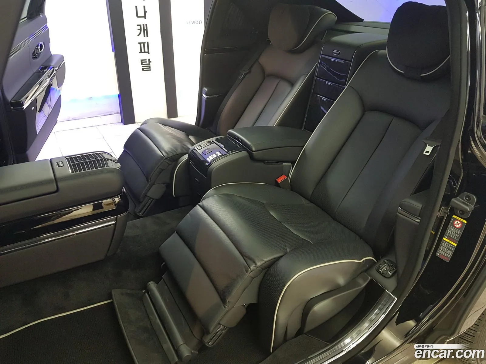 Korex Auto Trade - фотография 3531095