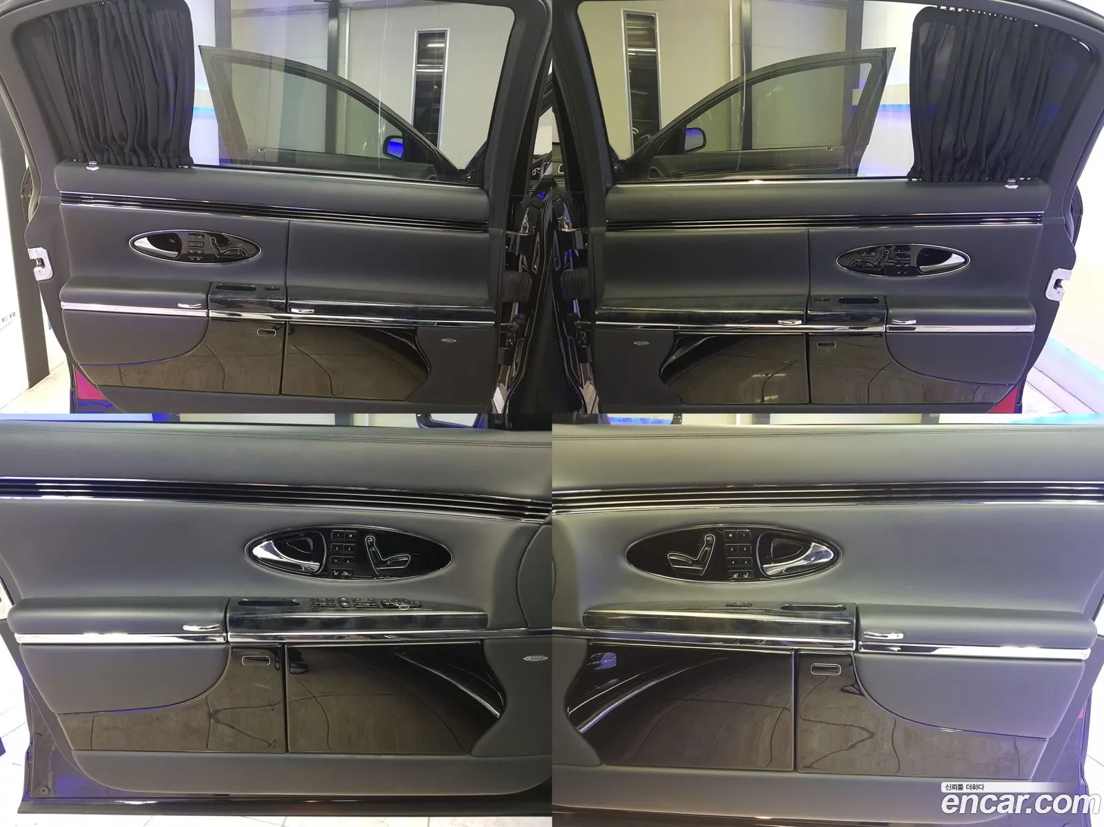 Korex Auto Trade - фотография 3531103