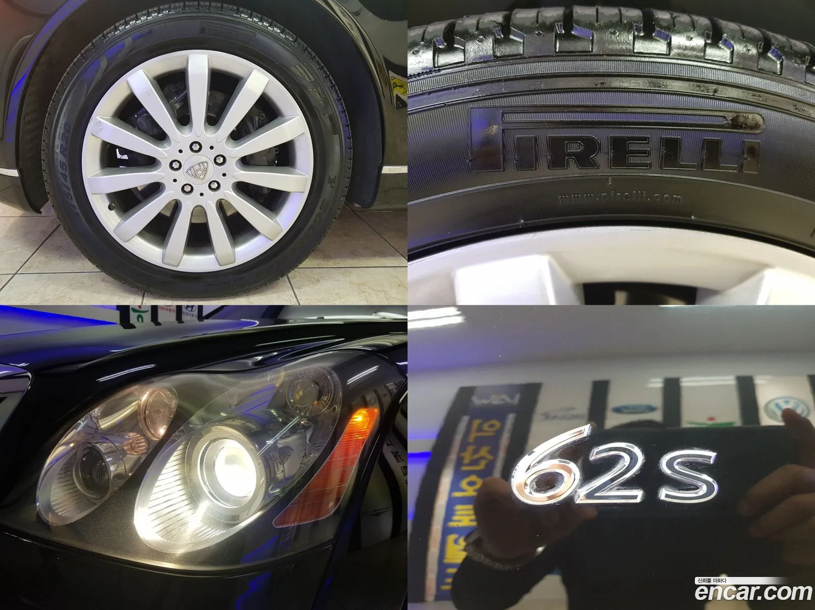 Korex Auto Trade - фотография 3531105