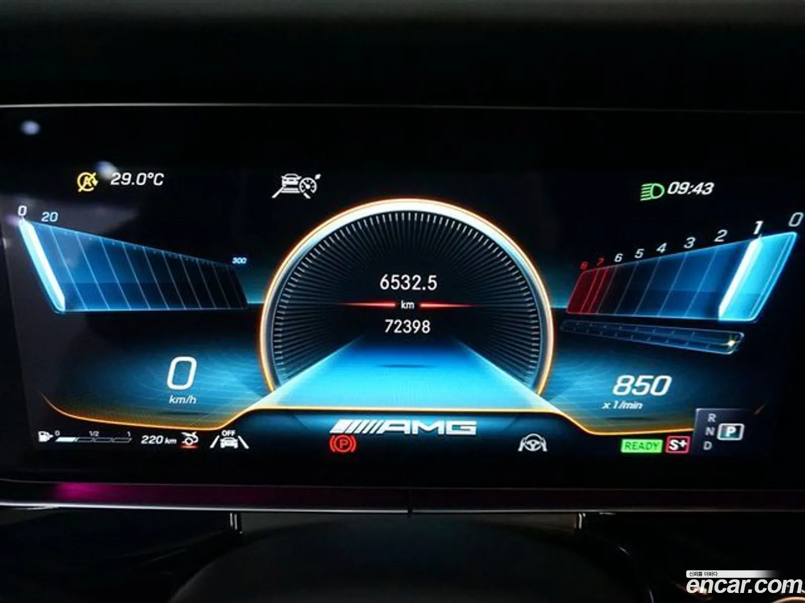 Korex Auto Trade - фотография 13962833