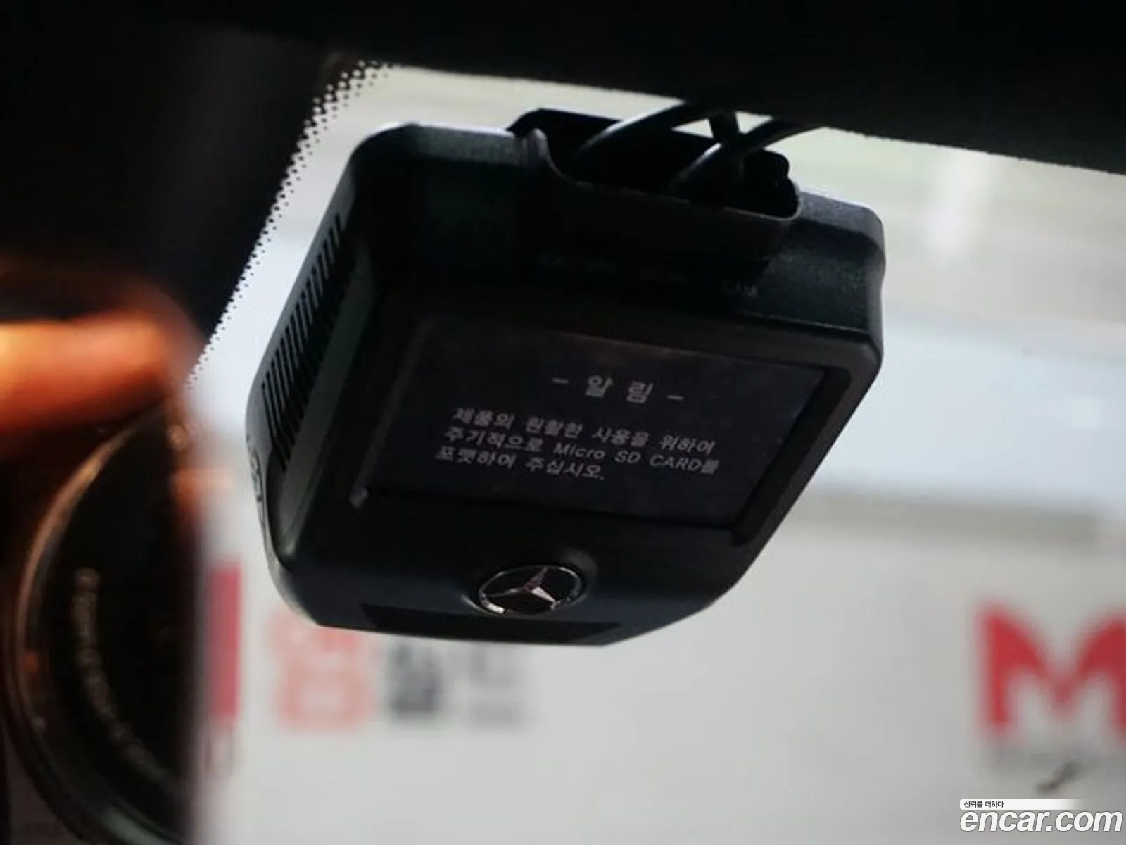 Korex Auto Trade - фотография 13962843