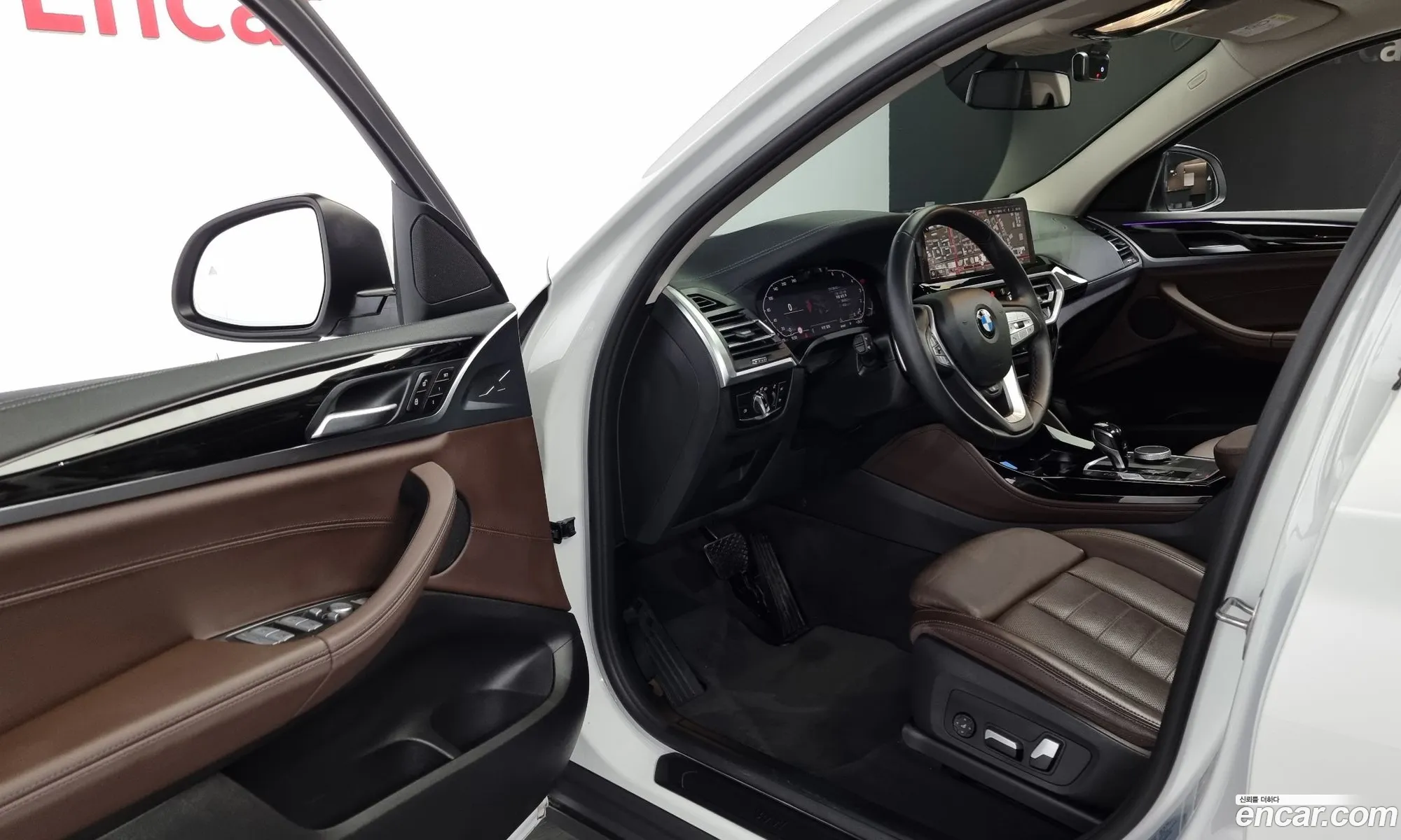 Korex Auto Trade - фотография 905817
