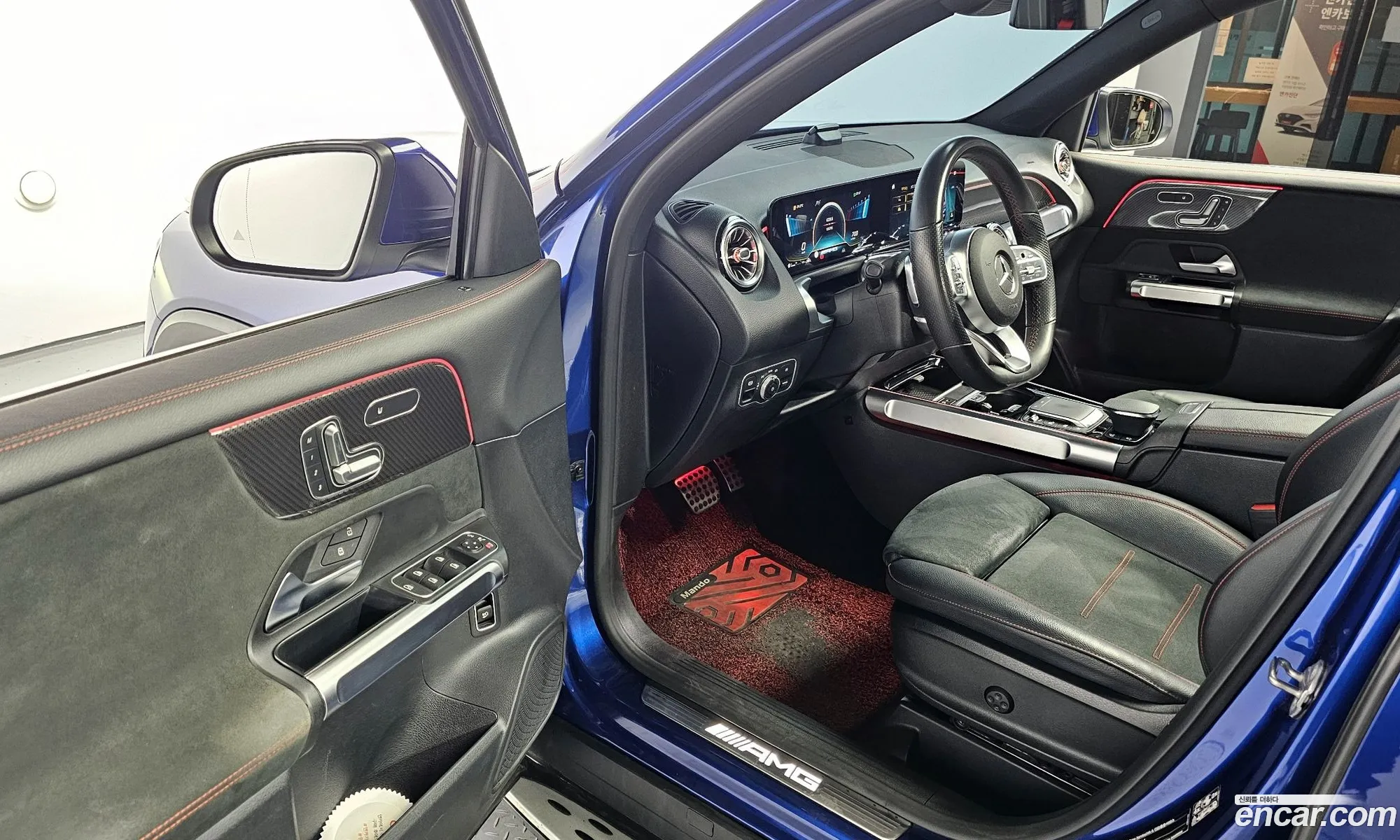 Korex Auto Trade - фотография 13928854