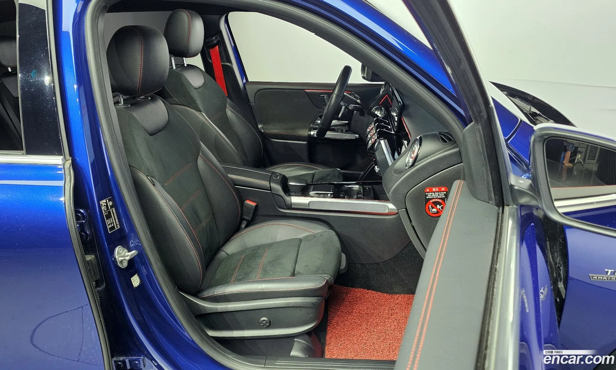 Korex Auto Trade - фотография 13928856