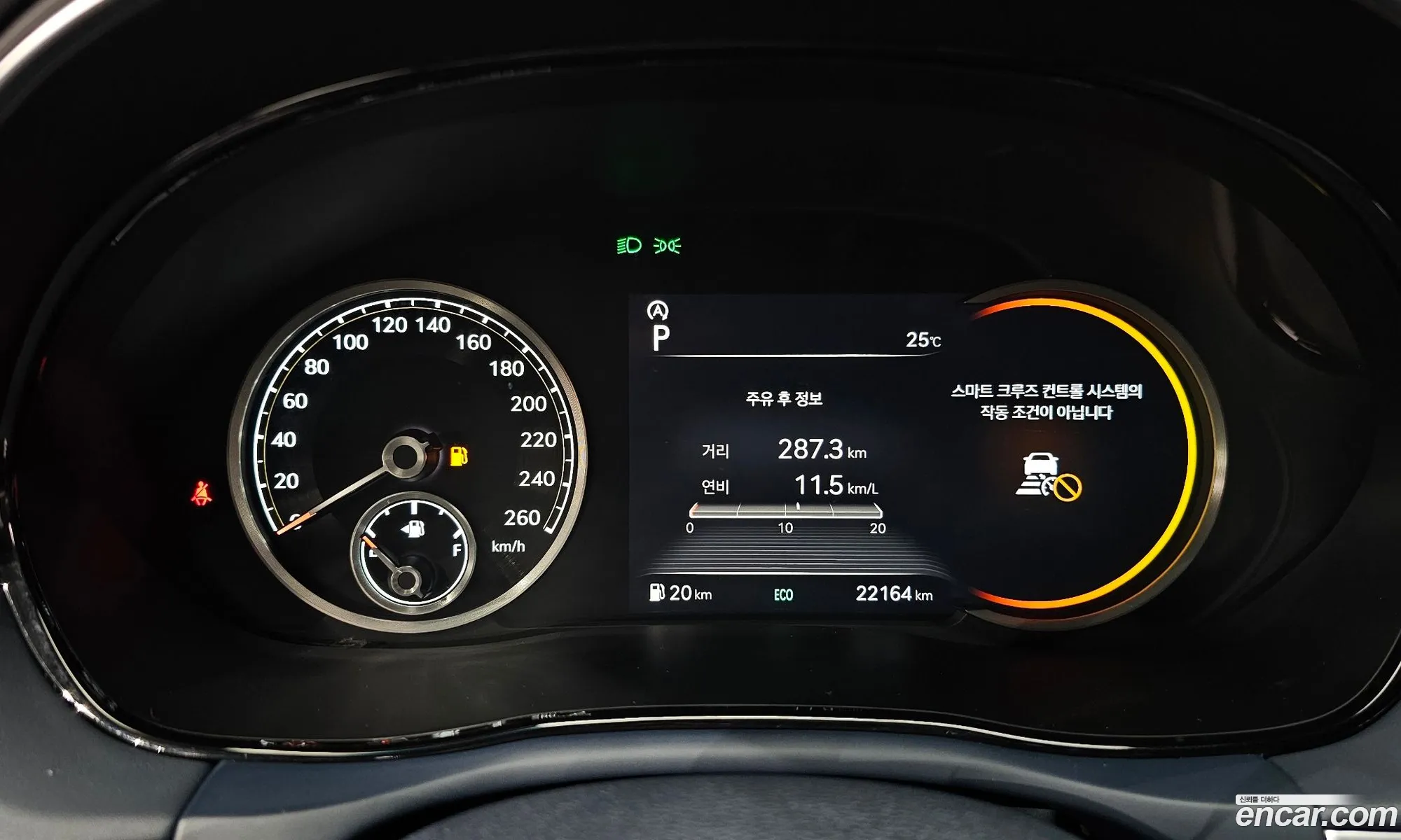 Korex Auto Trade - фотография 133991