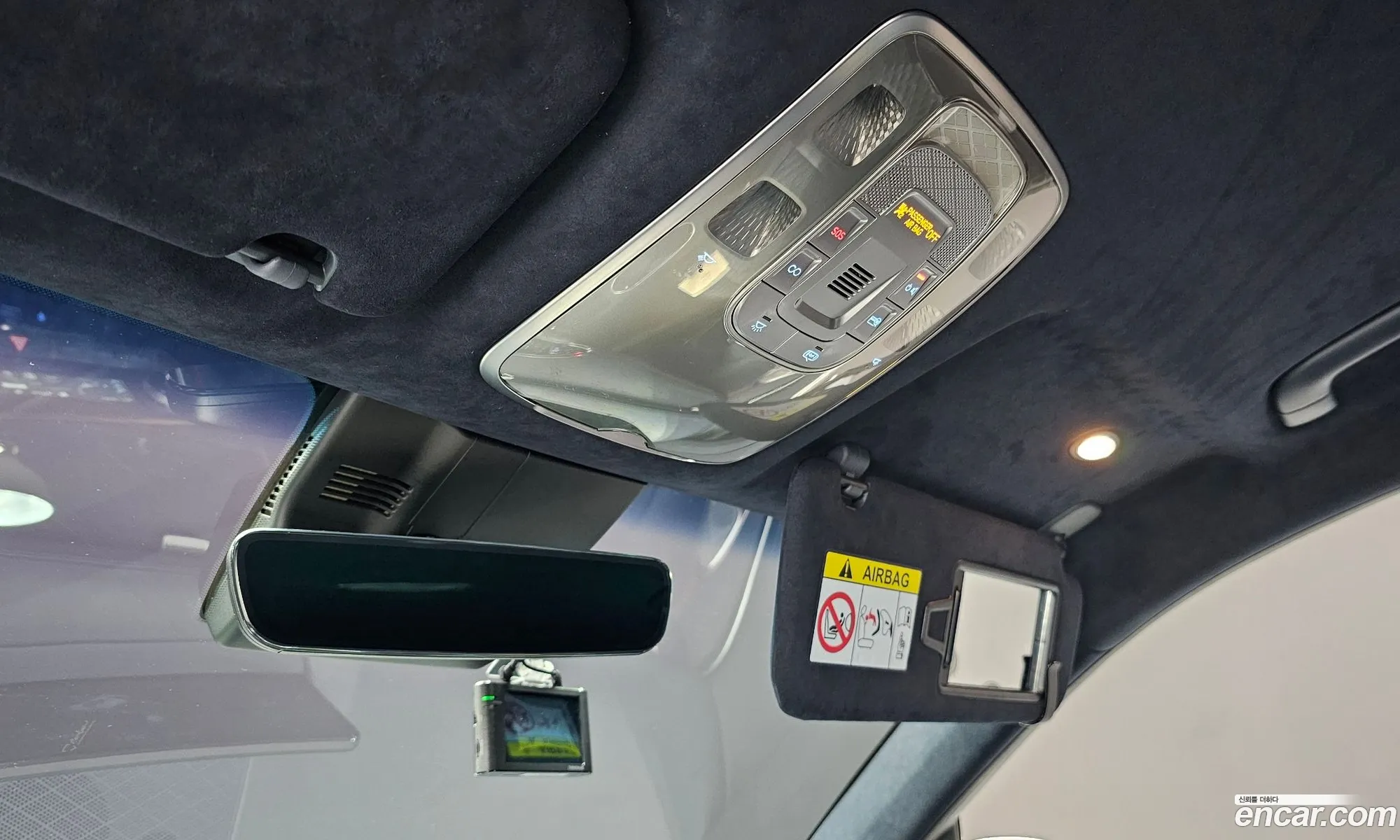 Korex Auto Trade - фотография 134003