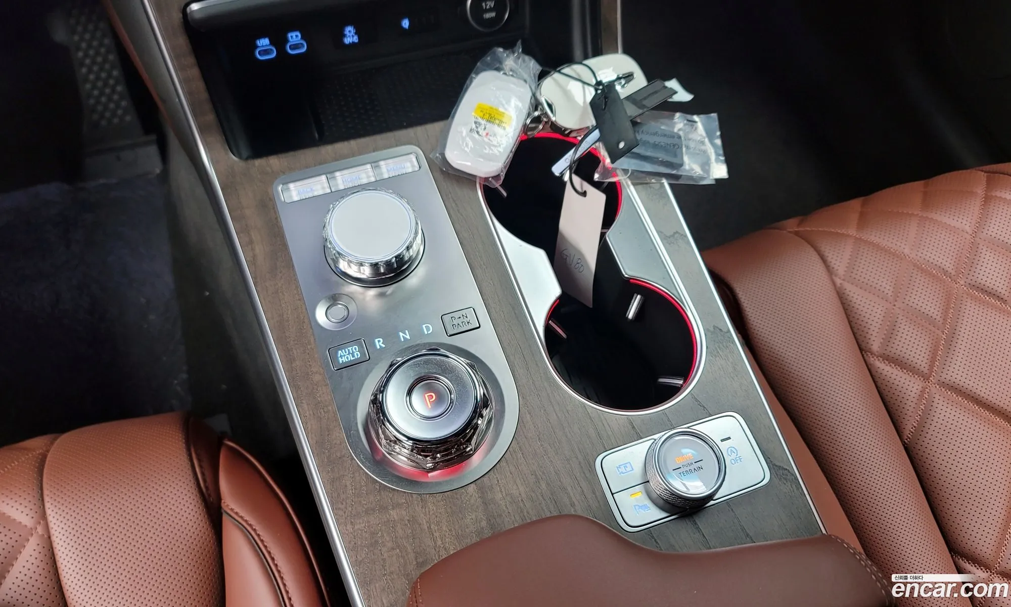 Korex Auto Trade - фотография 130148