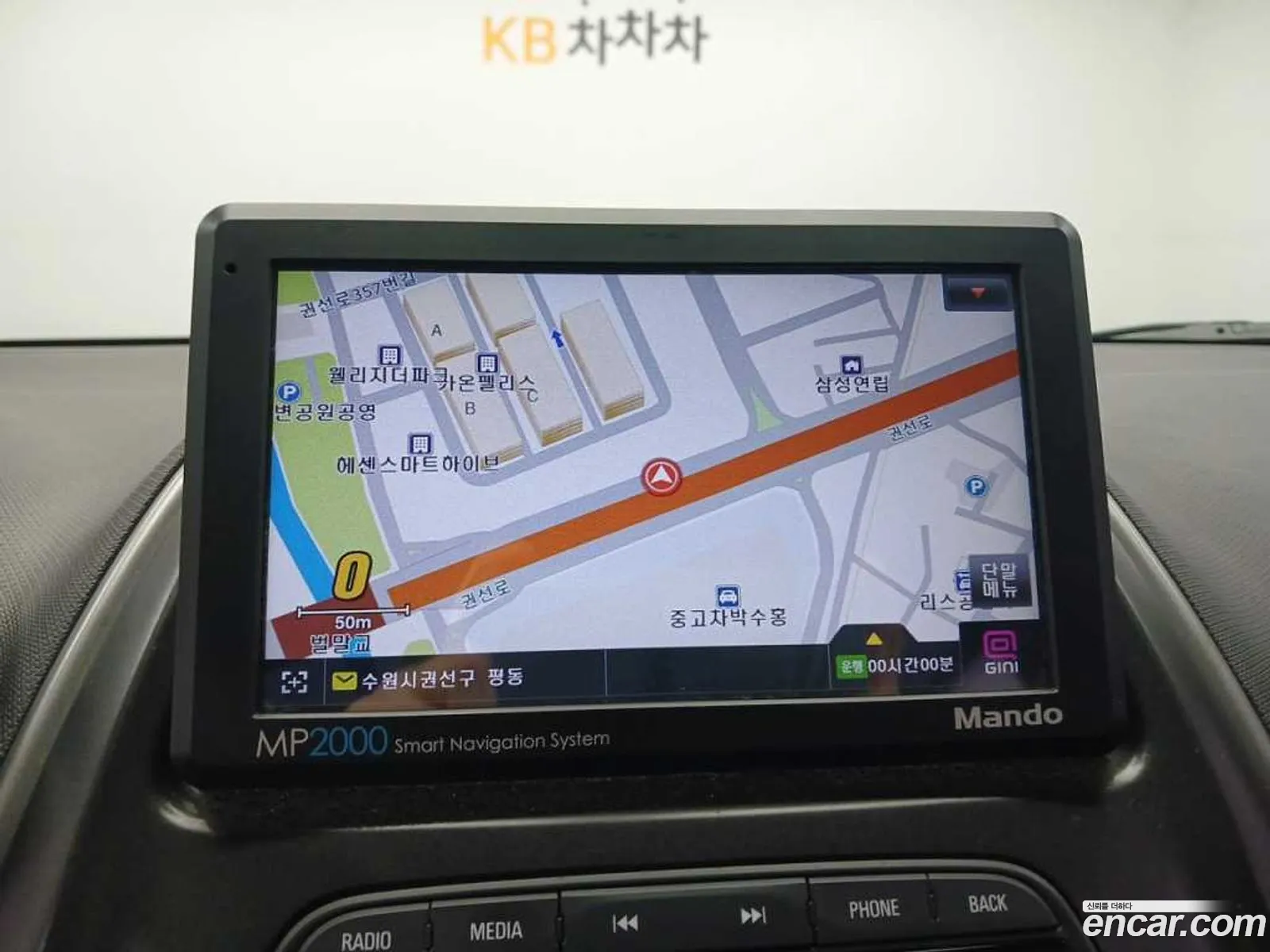 Korex Auto Trade - фотография 7533436