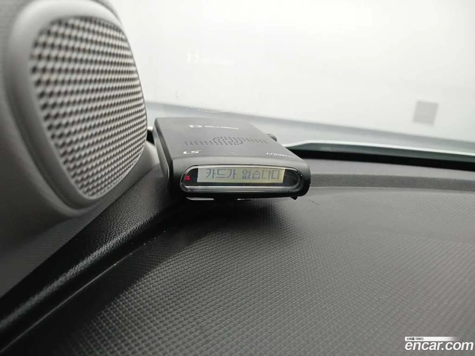 Korex Auto Trade - фотография 7533441